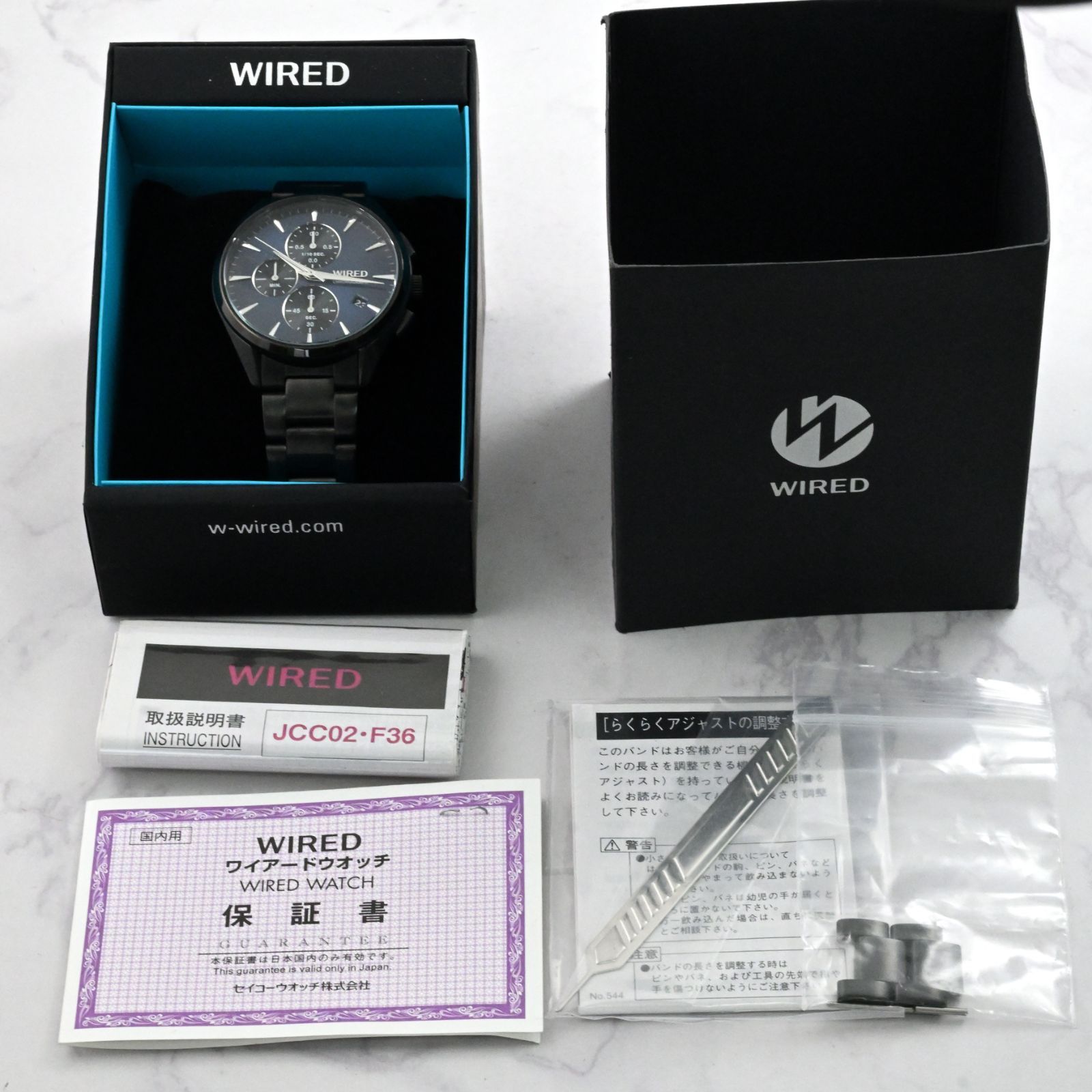 稼働☆SEIKOWIRED セイコーワイアード ソーラー V137-0CB0 箱 Yahoo 