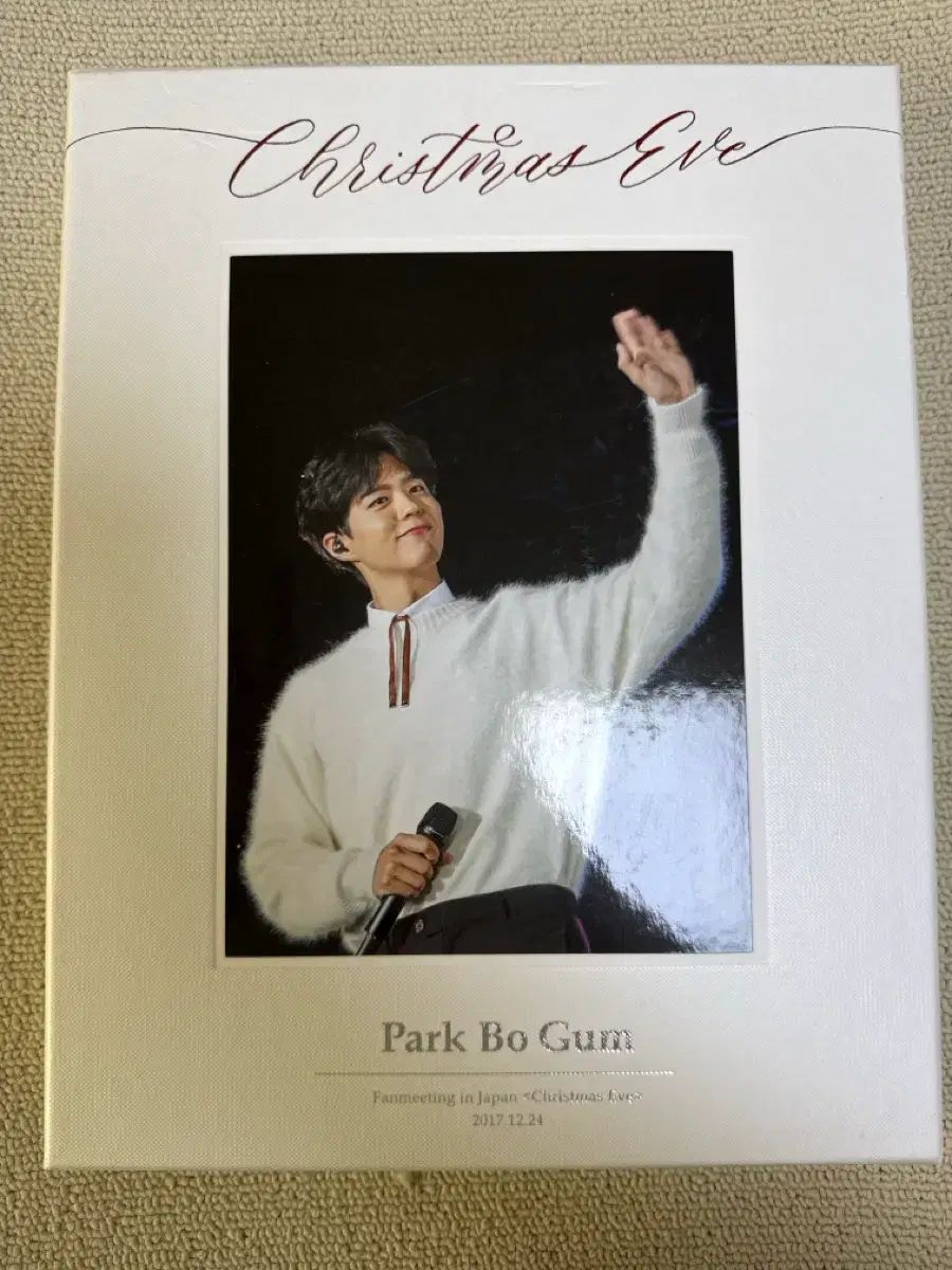 値下げ！Park Bo Gum Christmas Eve ファンミーティング 限定値下げ パク・ボゴム2017日本クリスマスファンミーティング｜Yahoo
