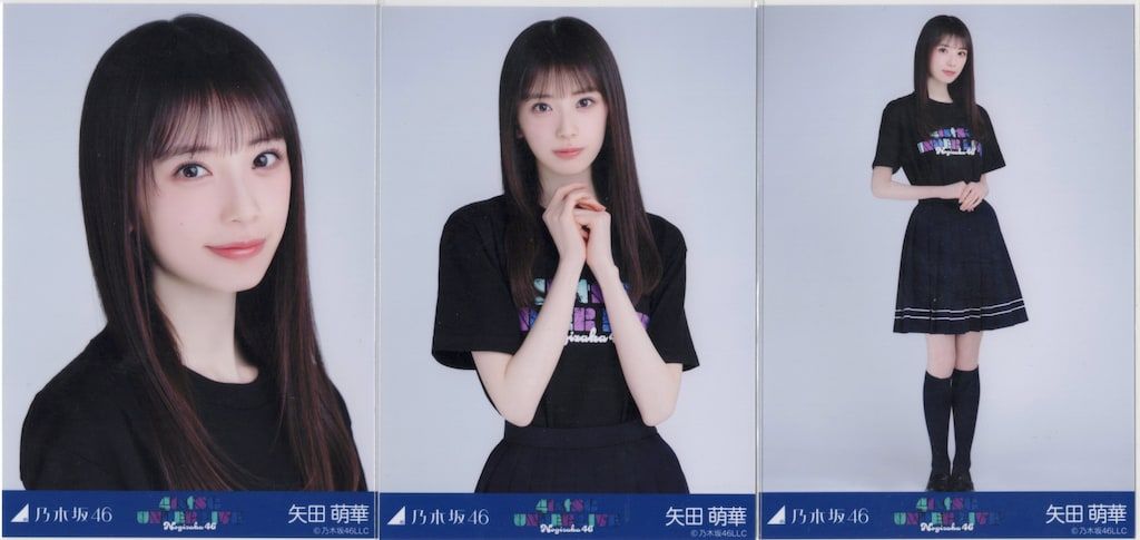 乃木坂46 会場限定ランダム生写真 矢田萌華 41stSGアンダーライブT
