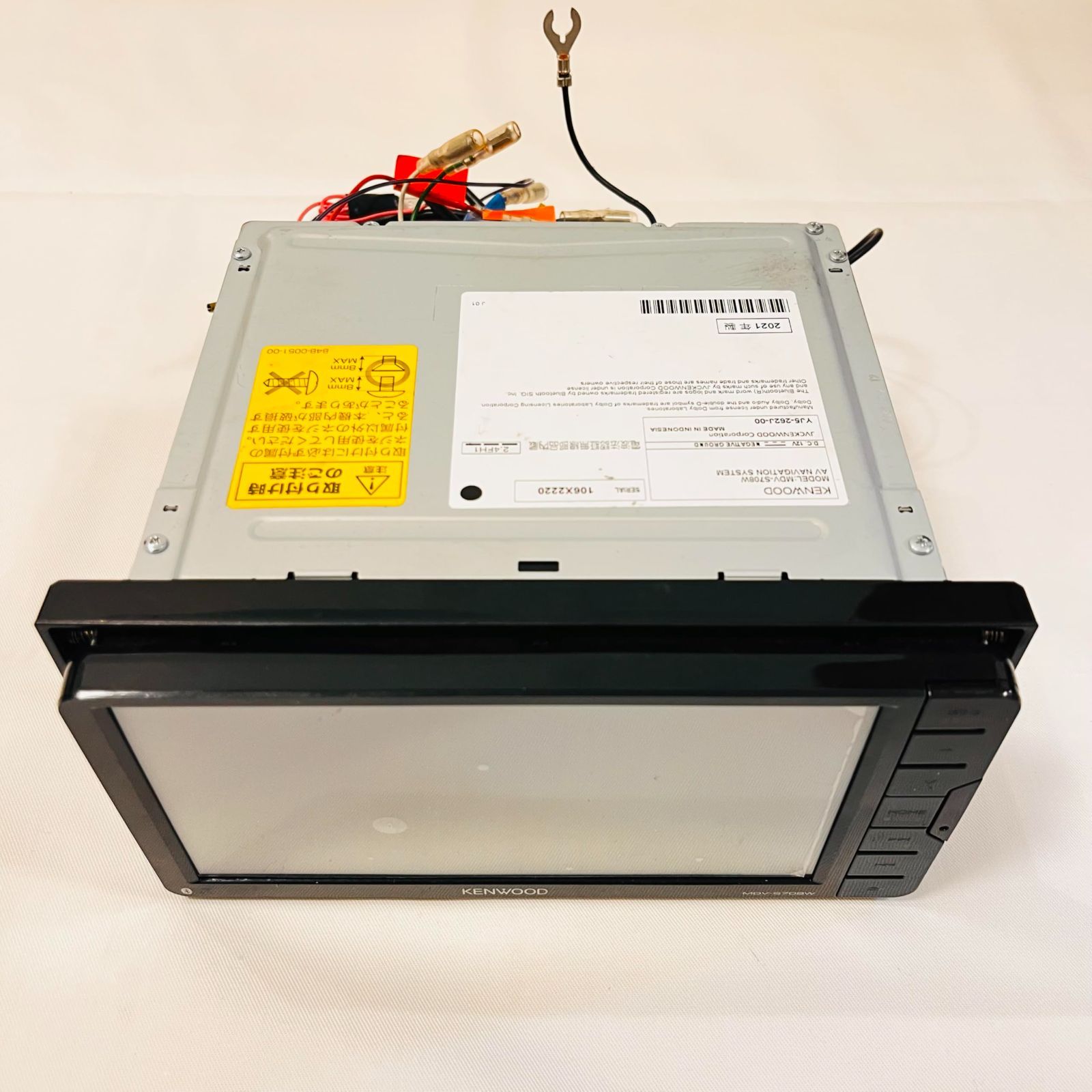 ケンウッド MDV-S708W カーナビ 7インチワイド 彩速 KENWOOD 彩速ナビ 