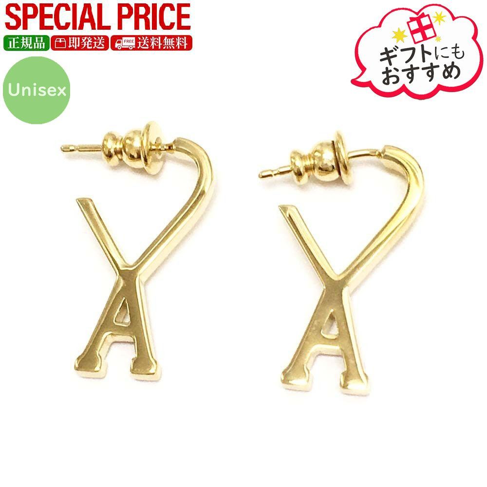 GLD 両耳 スモールフープピアス PARIS/ 【新品未使用】AMI 楽天市場】【決算SALE26日まで アミパリス PARIS 5％オフ対象】AMI アクセサリー