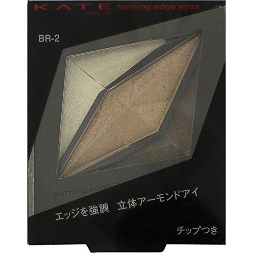 KATE(ケイト) アイメイク アイシャドウ 2グラム (x 1) [BR-2] [2グラム (x 1)]