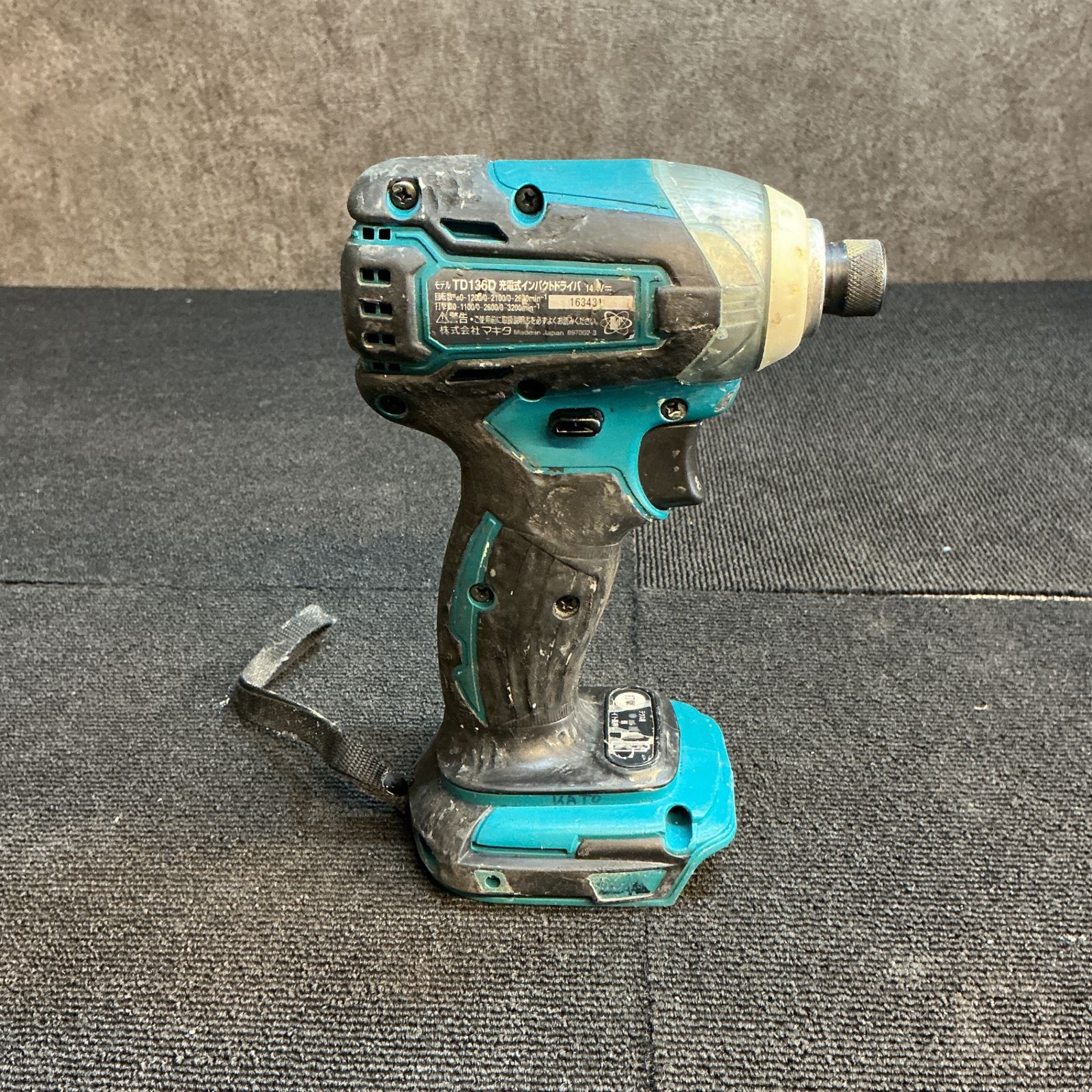 マキタ TD147DRMXB インパクトドライバー【リライズ野田愛宕店】【店頭取引限定】【中古】 中古】マキタ(makita) 14.4V充電式インパクトドライバ TD136DZ 【越谷