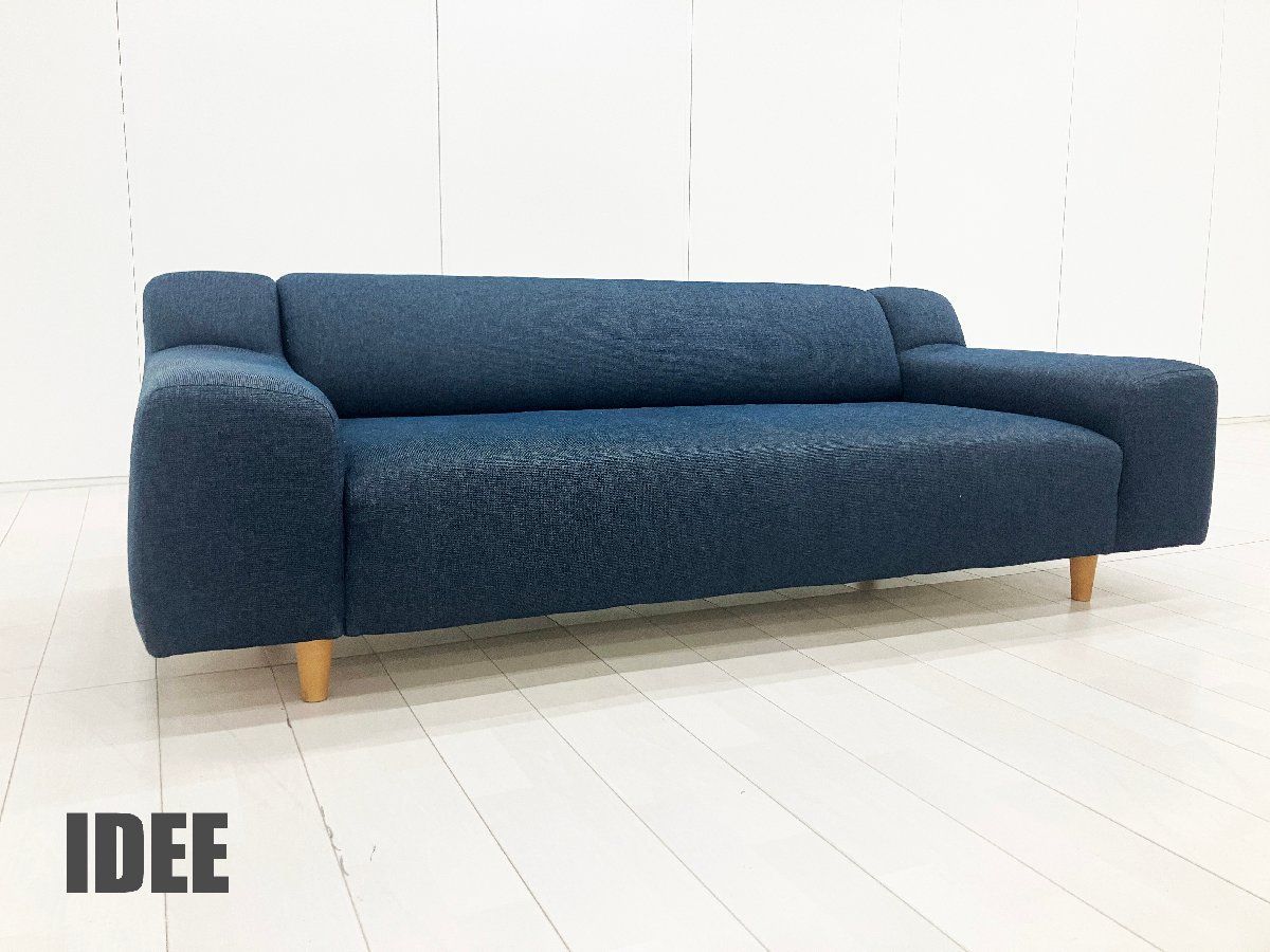 IDEE PLAISIR SOFA グレー ソファ 無印 【公式通販】