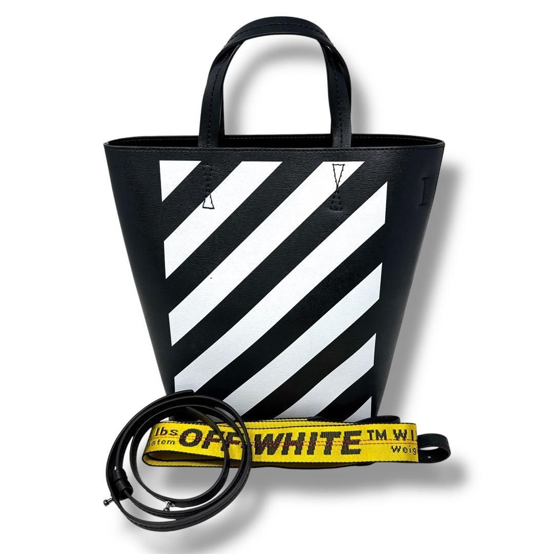 Off-White オフホワイト トートバッグ ストライプ OFF-WHITE(オフ
