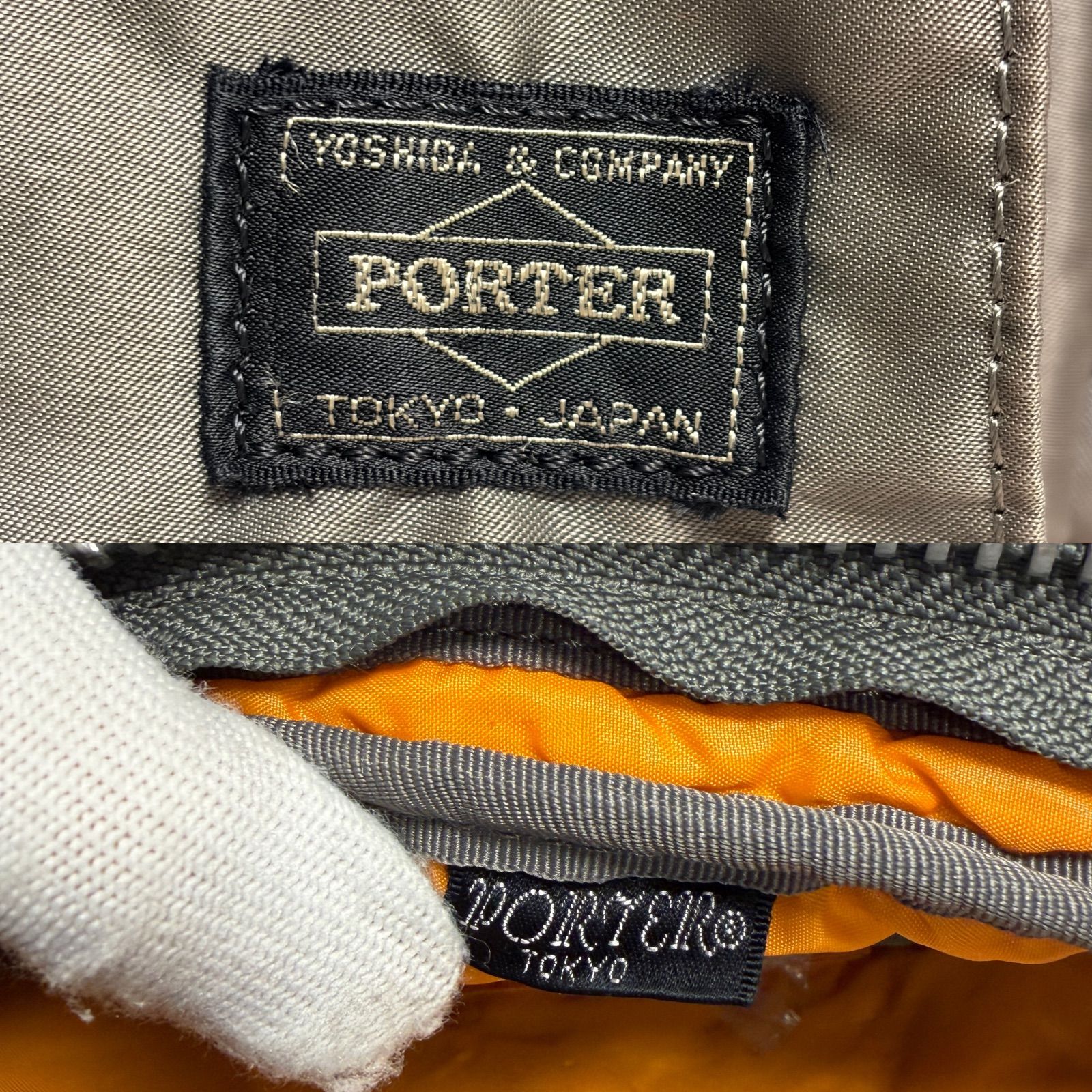 PORTER TANKER 3WAY ポーター タンカー シルバーグレー ブリーフケース