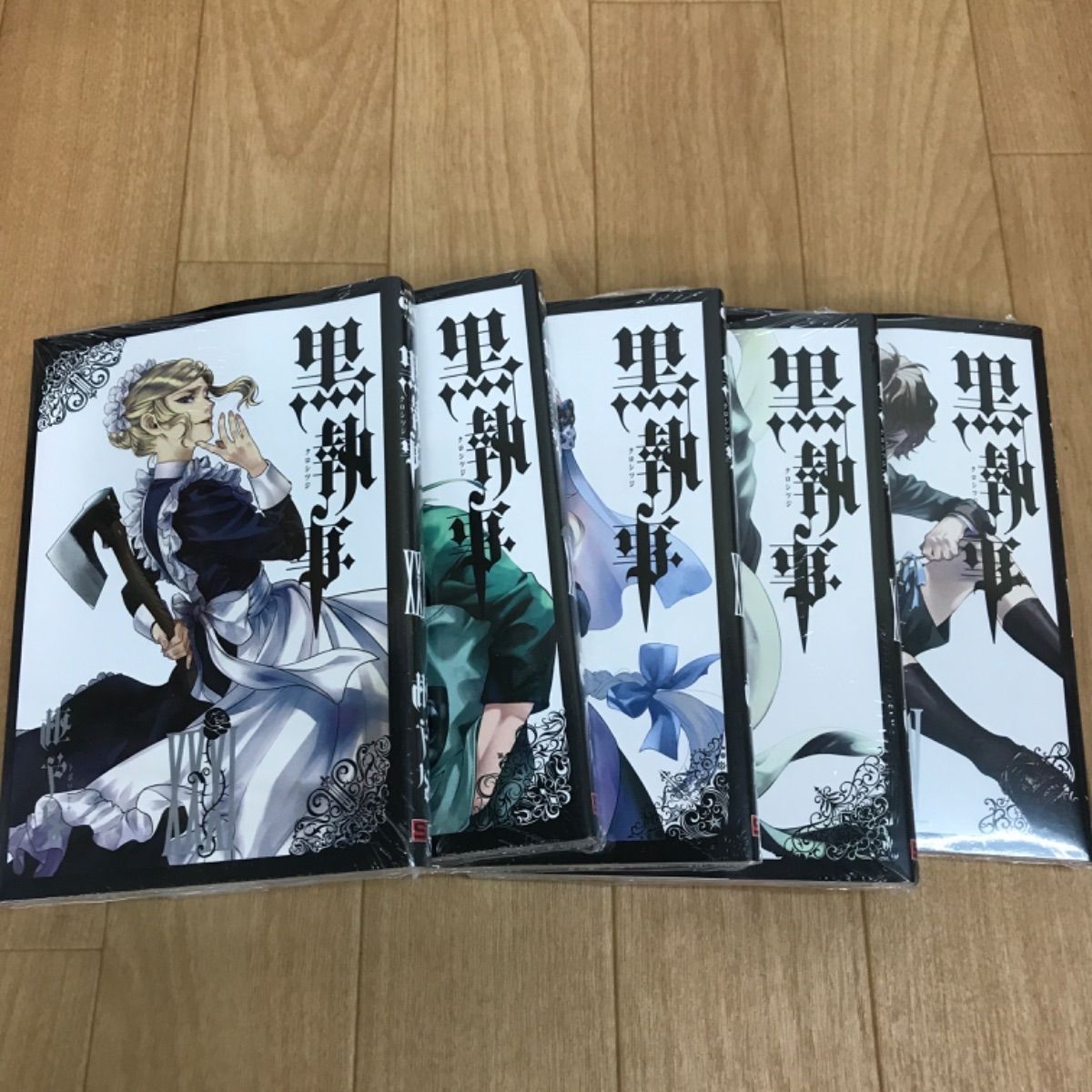コミック全巻セット】黒執事 1巻～35巻 枢やな -送料無料 コミックセット-
