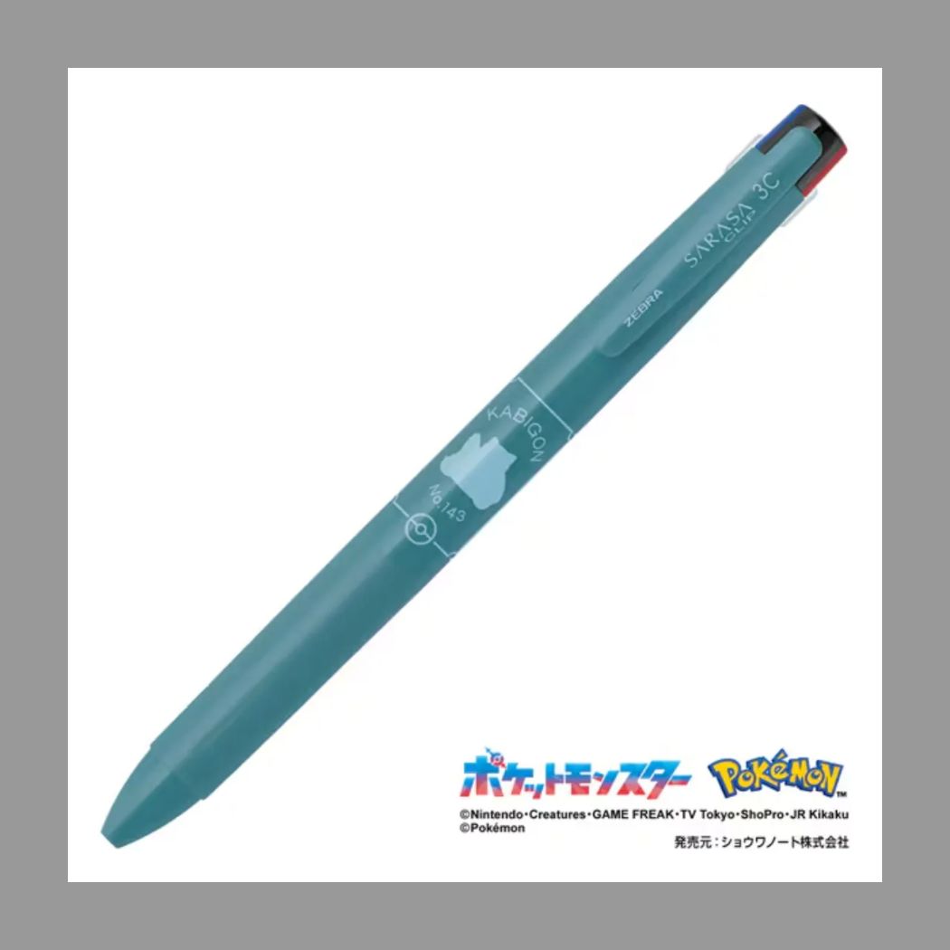 えりんこさん専用 にゃんこ様専用 【公式通販】