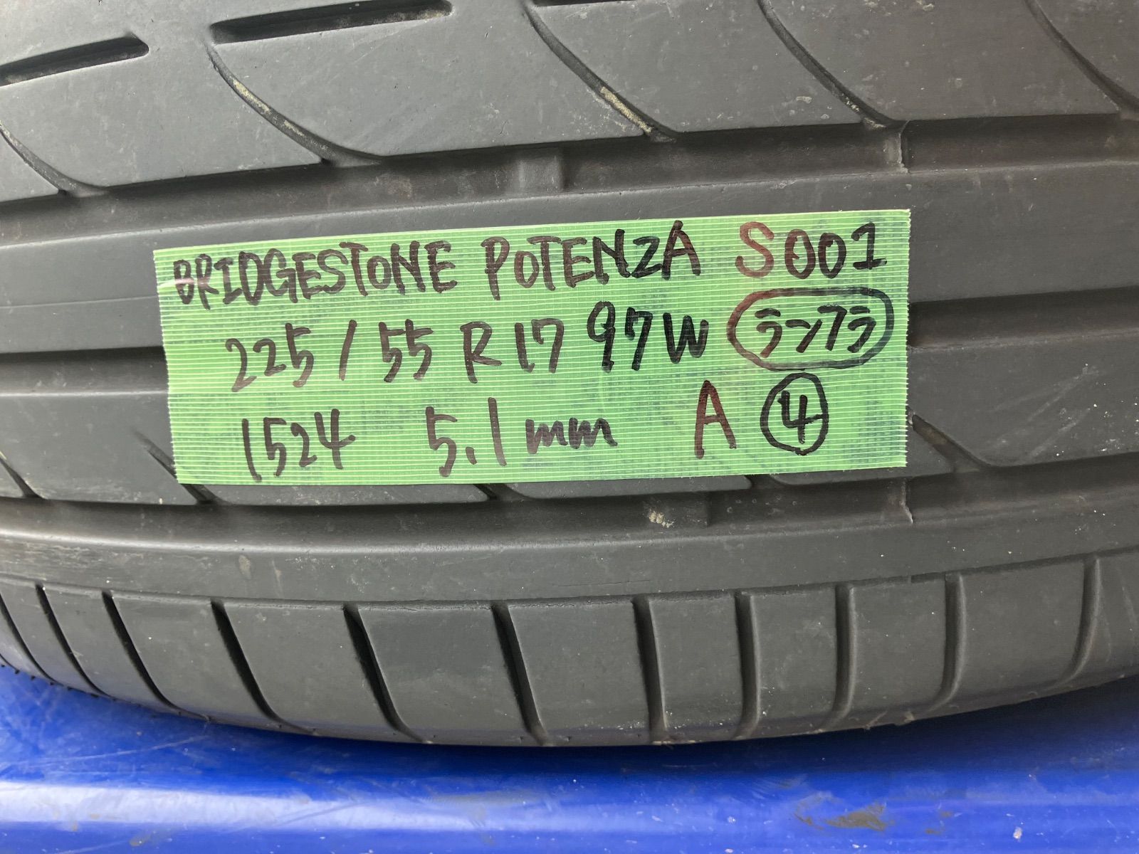 値下げ！[送料込み] [傷あり] 225/55R17 97W 2024年製 BRIDGESTONE