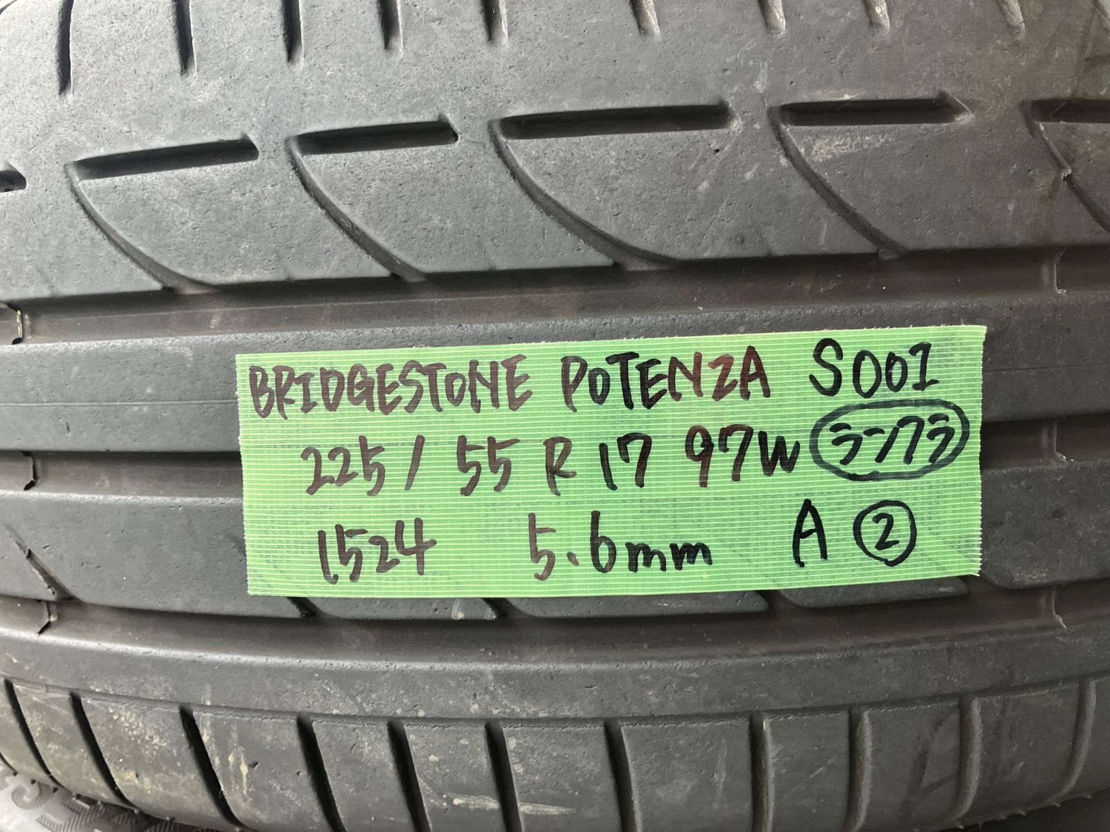 値下げ！[送料込み] [傷あり] 225/55R17 97W 2024年製 BRIDGESTONE