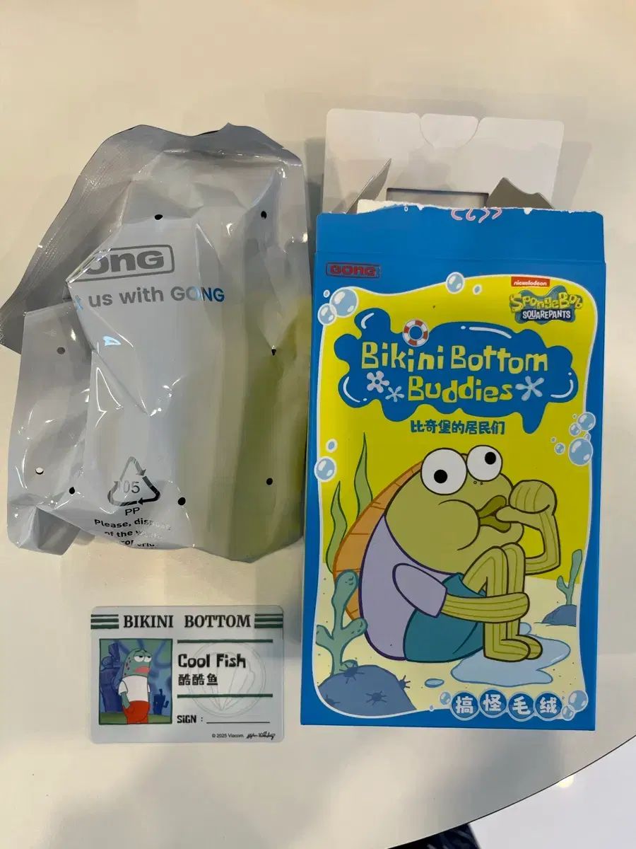スポンジボブ 魚住民 クールフィッシュ 未開封 出品