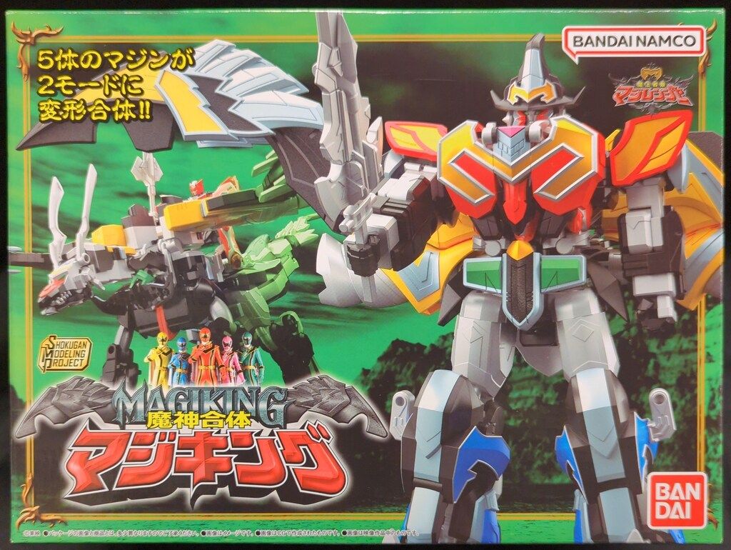 魔法戦隊マジレンジャー 魔神合体DXマジキング BANDAI (バンダイ) 魔法