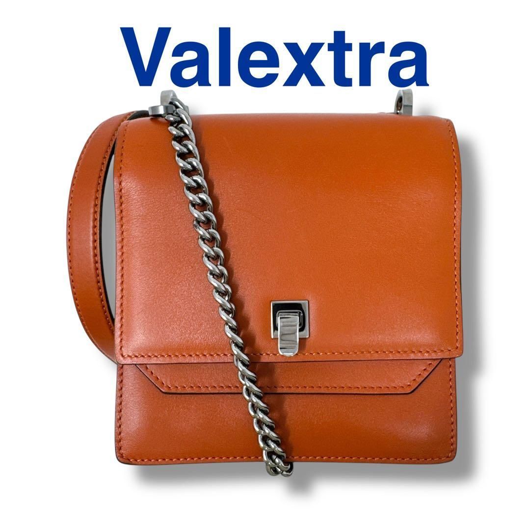 ヴァレクストラ Valextra スプリッツァー スモール チェーン 