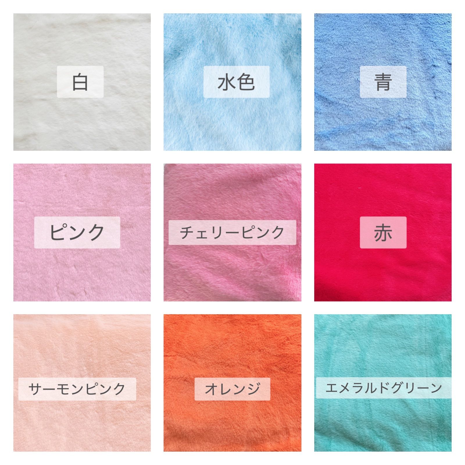 受付中】おすわりぬい服 ぬい服 着ぐるみ オーダー - メルカリ