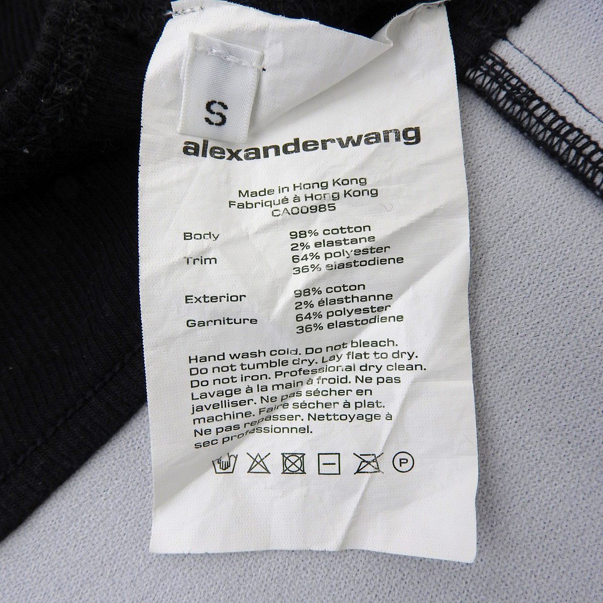 Alexander Wang(アレキサンダーワン) ロゴ クロップドタンクトップ