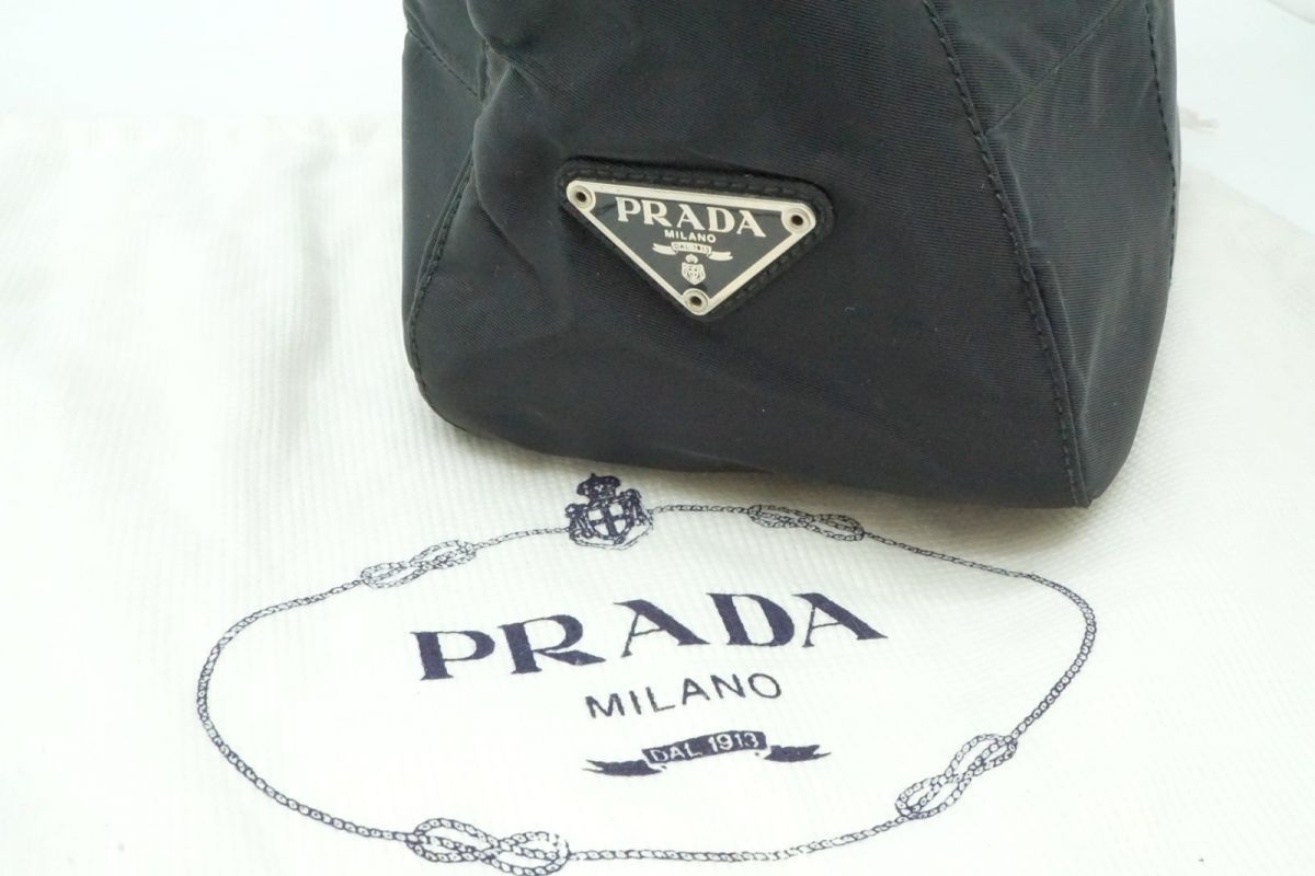 プラダ ホーボー ショルダーバッグ プラスチックチェーン B8361 三角 