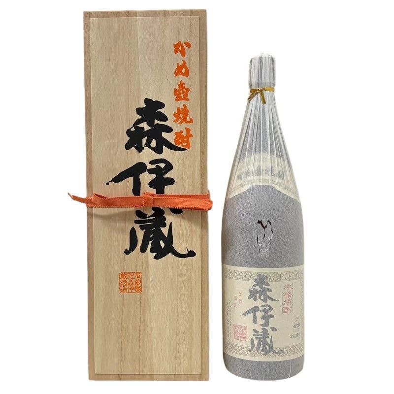 森伊蔵 1800ml 木箱 未開栓 【公式通販】