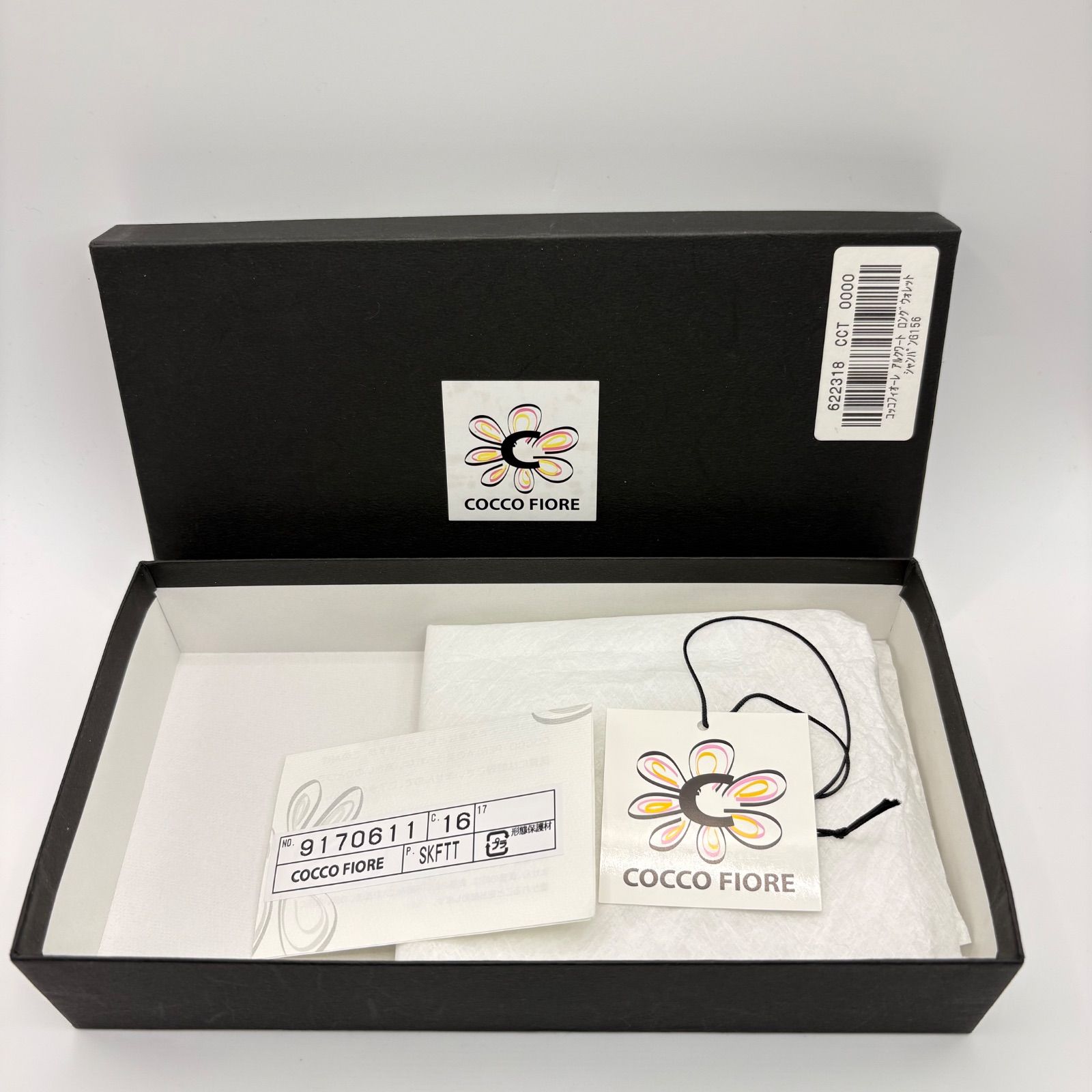 美品】COCCO FIORE コッコフィオーレ ラウンドファスナー 長財布 美品】COCCO FIORE コッコフィオーレ ラウンドファスナー 長財布