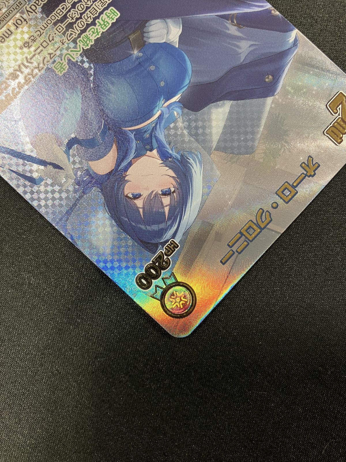ホロライブOCG ホロカ オーロ・クロニー 2nd UR hBP07-056 トレカ TCG