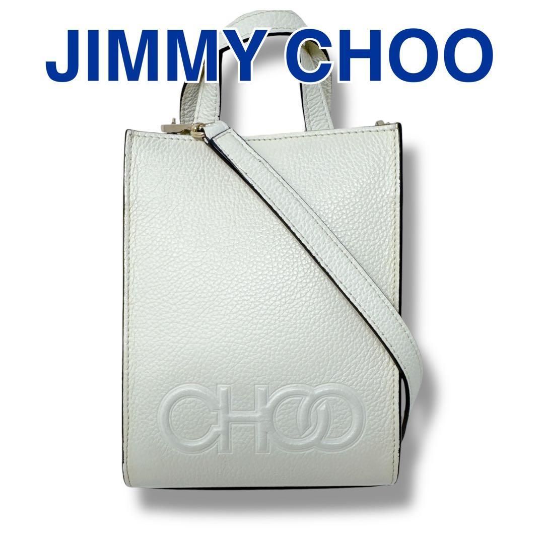 ジミーチュウ JIMMY CHOO レザー CHOO MINI TOTE ミニトート