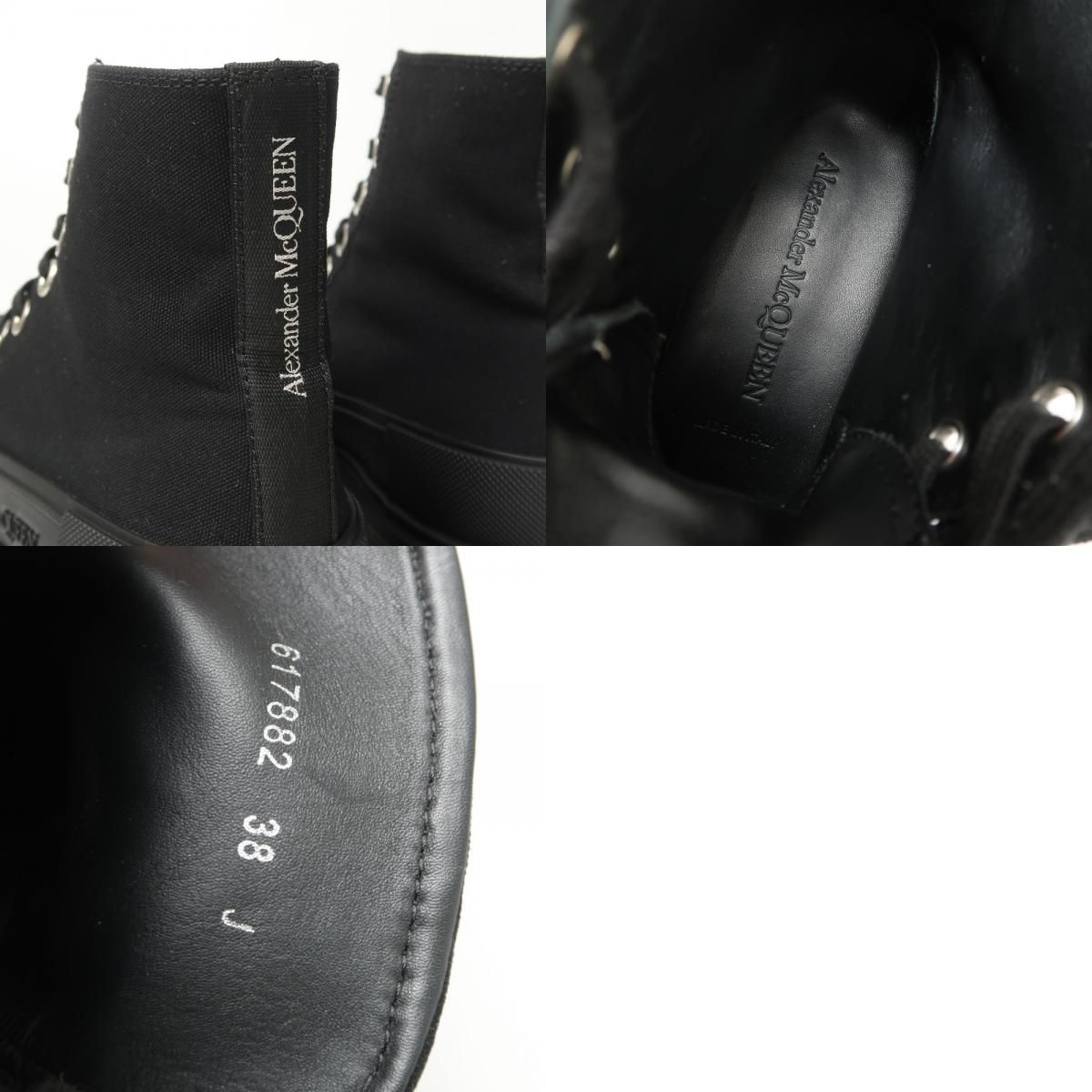 □美品□Alexander McQueen アレキサンダーマックイーン Tread Slick 