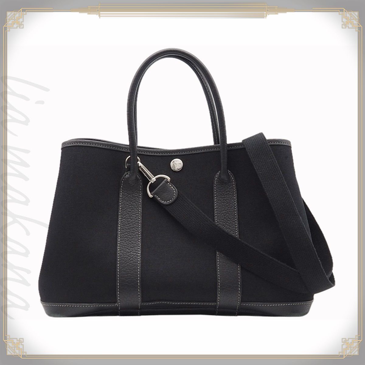 中古】HERMES エルメス ガーデン・パーティ TPM バッグ トートバッグ 