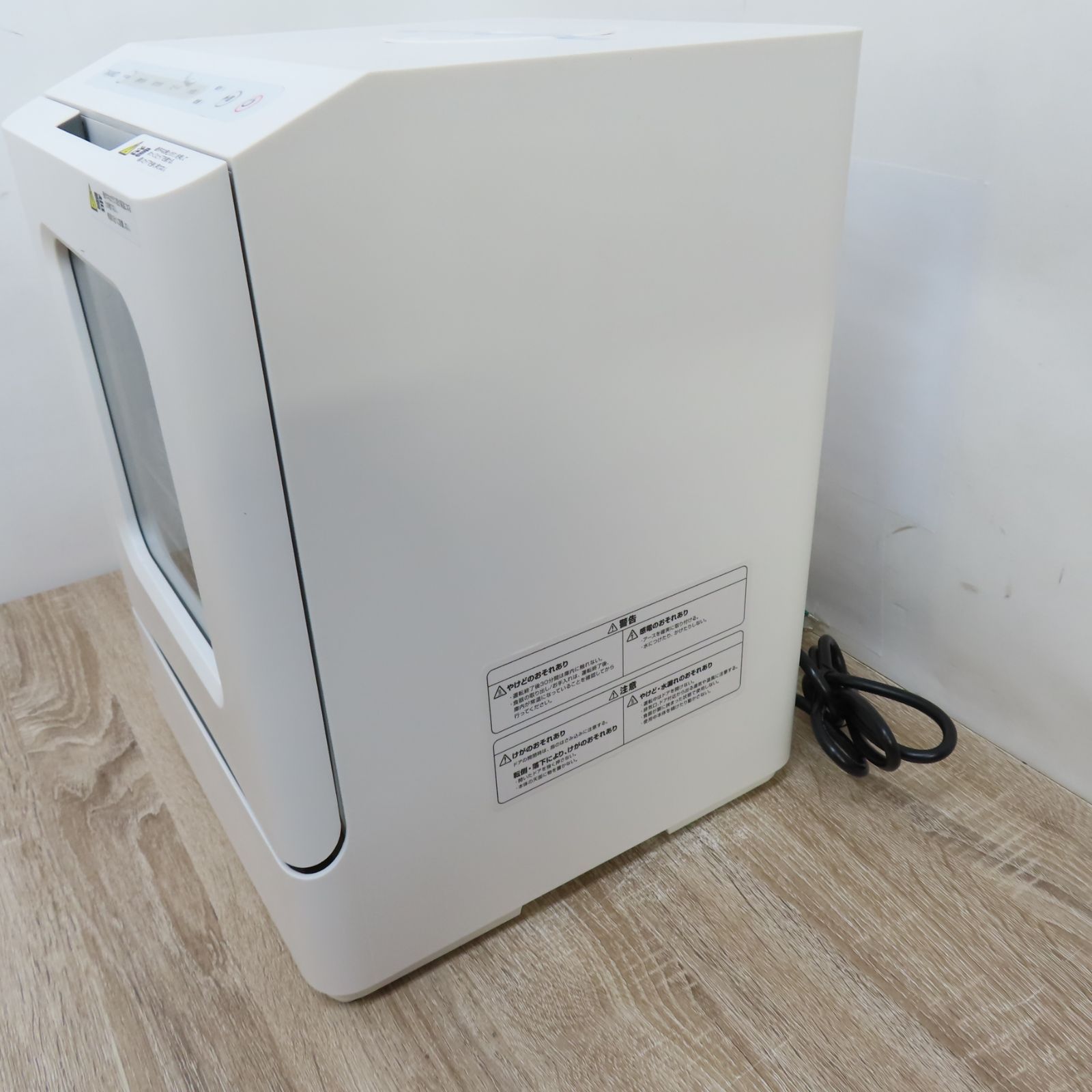 未使用保管品 THANKO サンコー 食器洗い乾燥機 TK-MDW22W ラクア 未使用保管品 THANKO サンコー 食器洗い乾燥機 TK-MDW22W ラクア