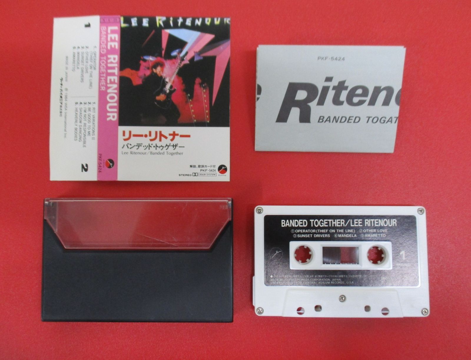 B099 ☆彡カセットテープ☆彡 洋楽 13本セット - メルカリ