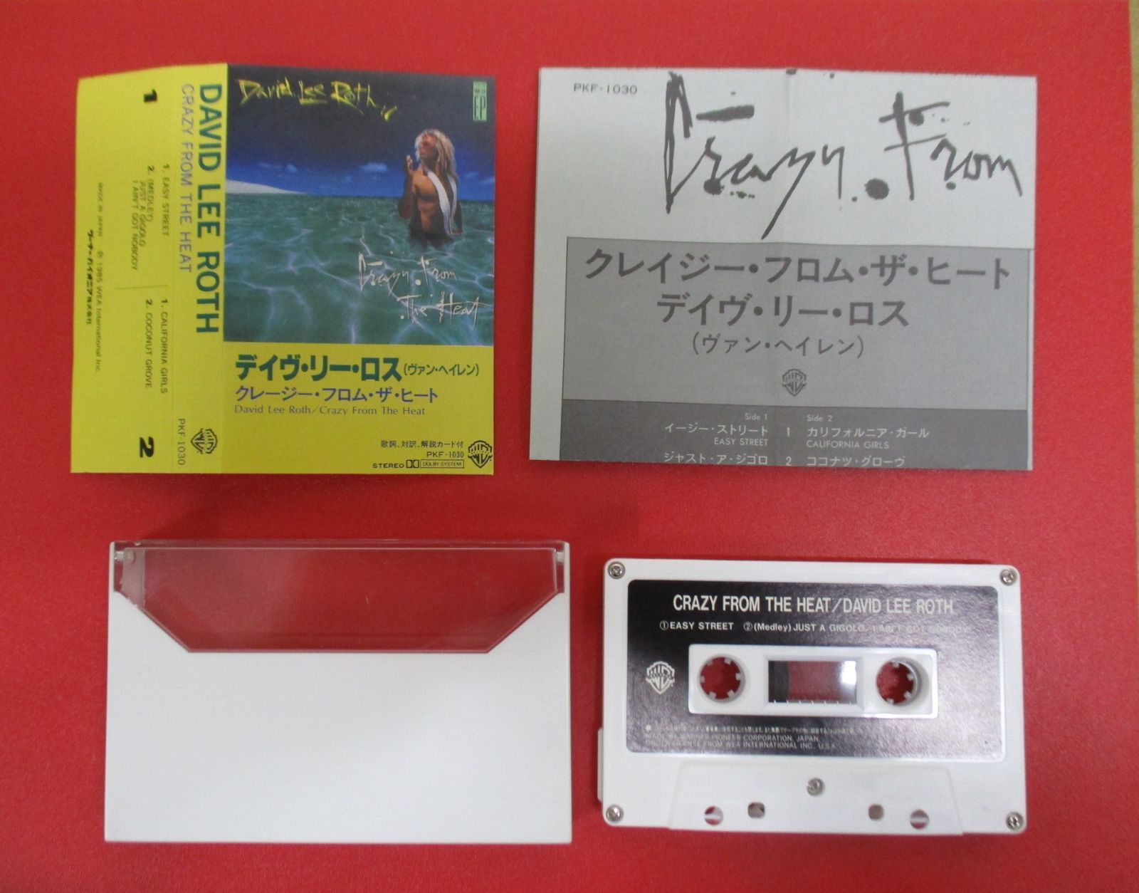 B099 ☆彡カセットテープ☆彡 洋楽 13本セット - メルカリ