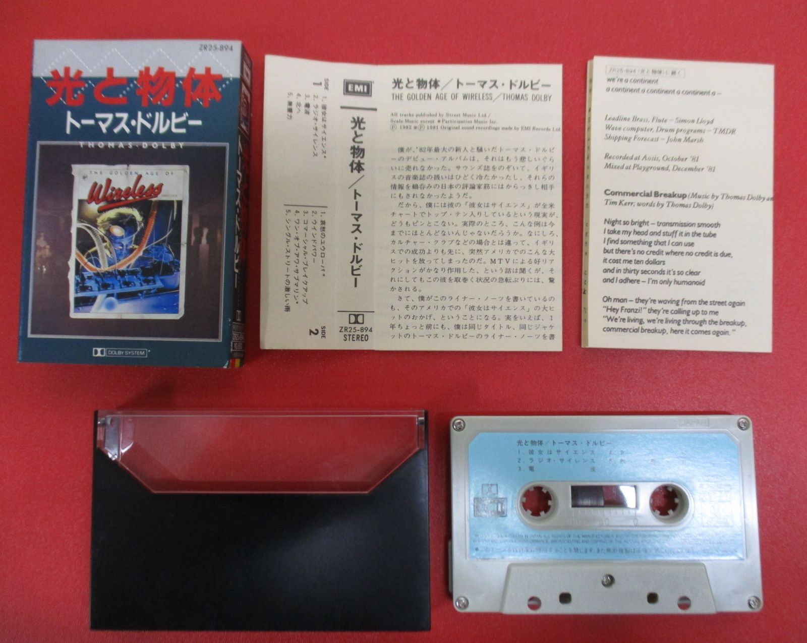 B099 ☆彡カセットテープ☆彡 洋楽 13本セット - メルカリ