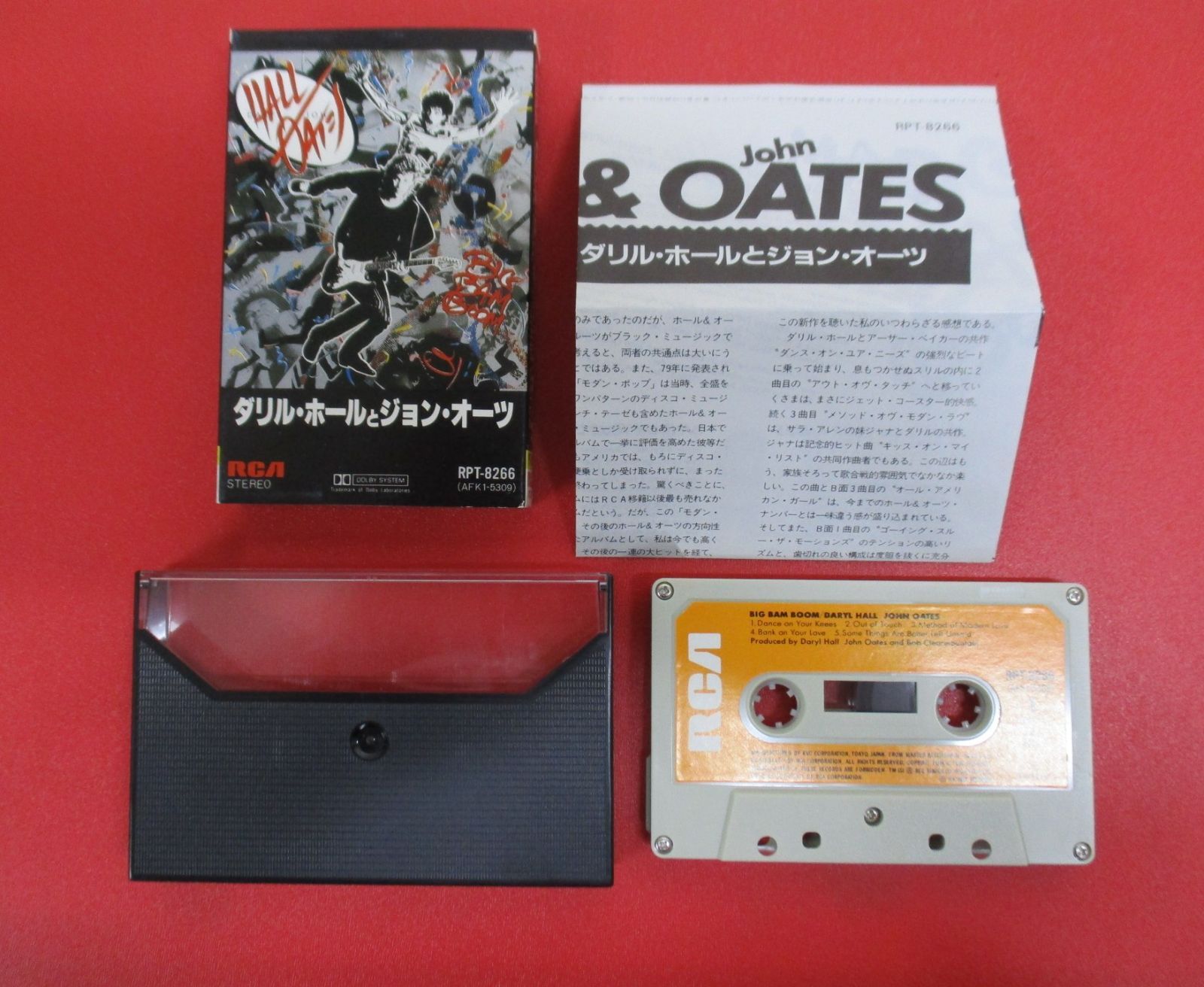 B099 ☆彡カセットテープ☆彡 洋楽 13本セット - メルカリ