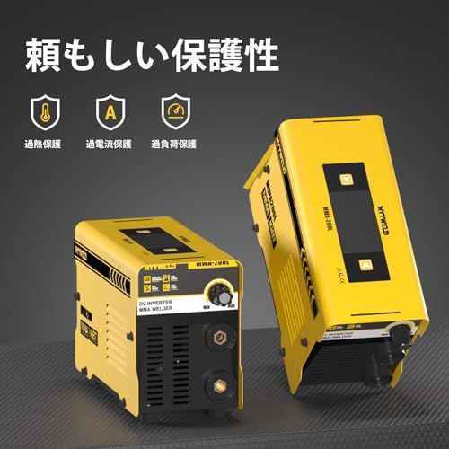 溶接機 100v アーク溶接 200A インバーター直流半自動 上部LCD 溶接機 100v アーク溶接 200A インバーター直流半自動 上部LCD
