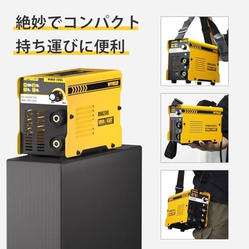 溶接機 100v アーク溶接 200A インバーター直流半自動 上部LCD 溶接機 100v アーク溶接 200A インバーター直流半自動 上部LCD
