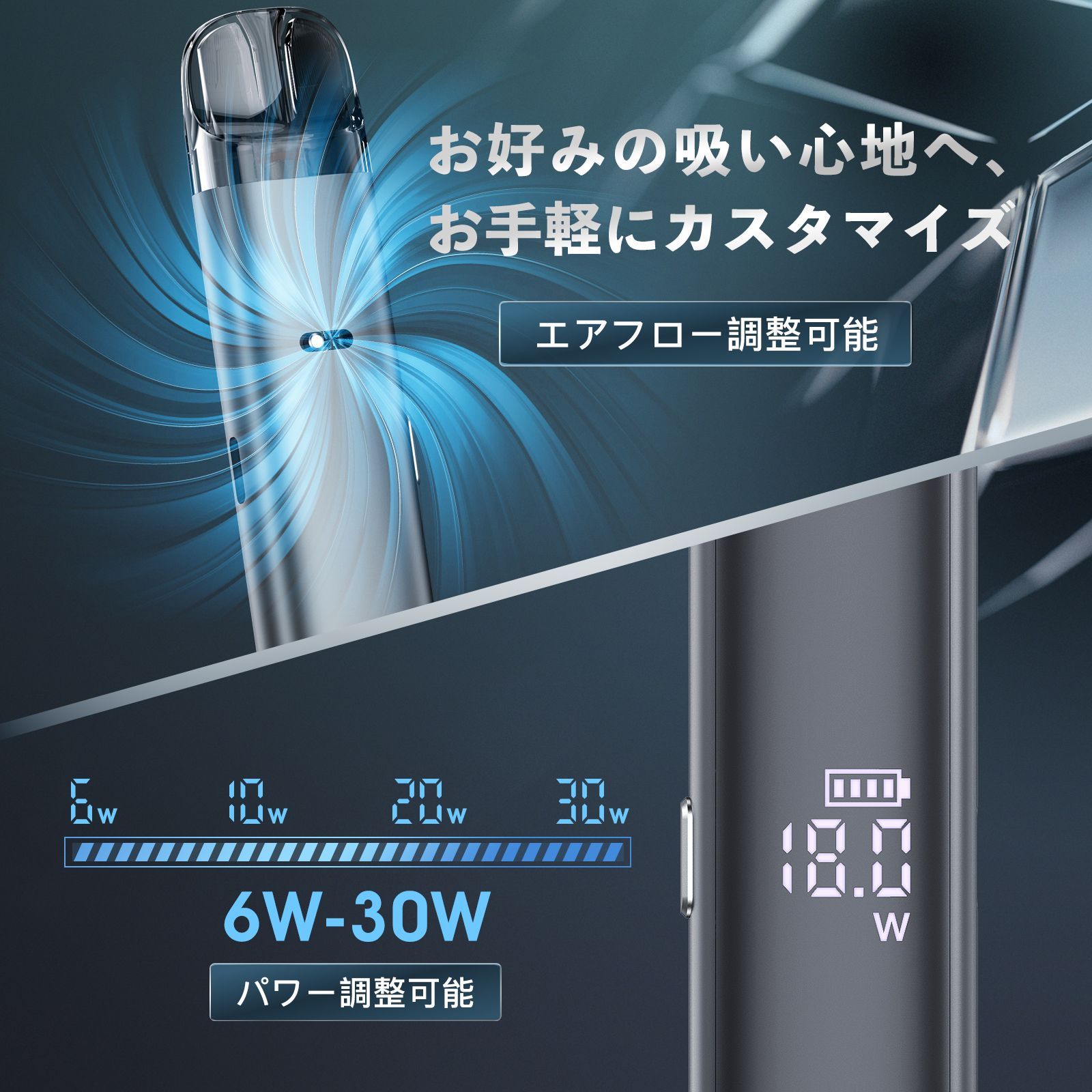 電子タバコ シーシャ vape リキッド注入式 本体 Type-C充電 繰り返し 