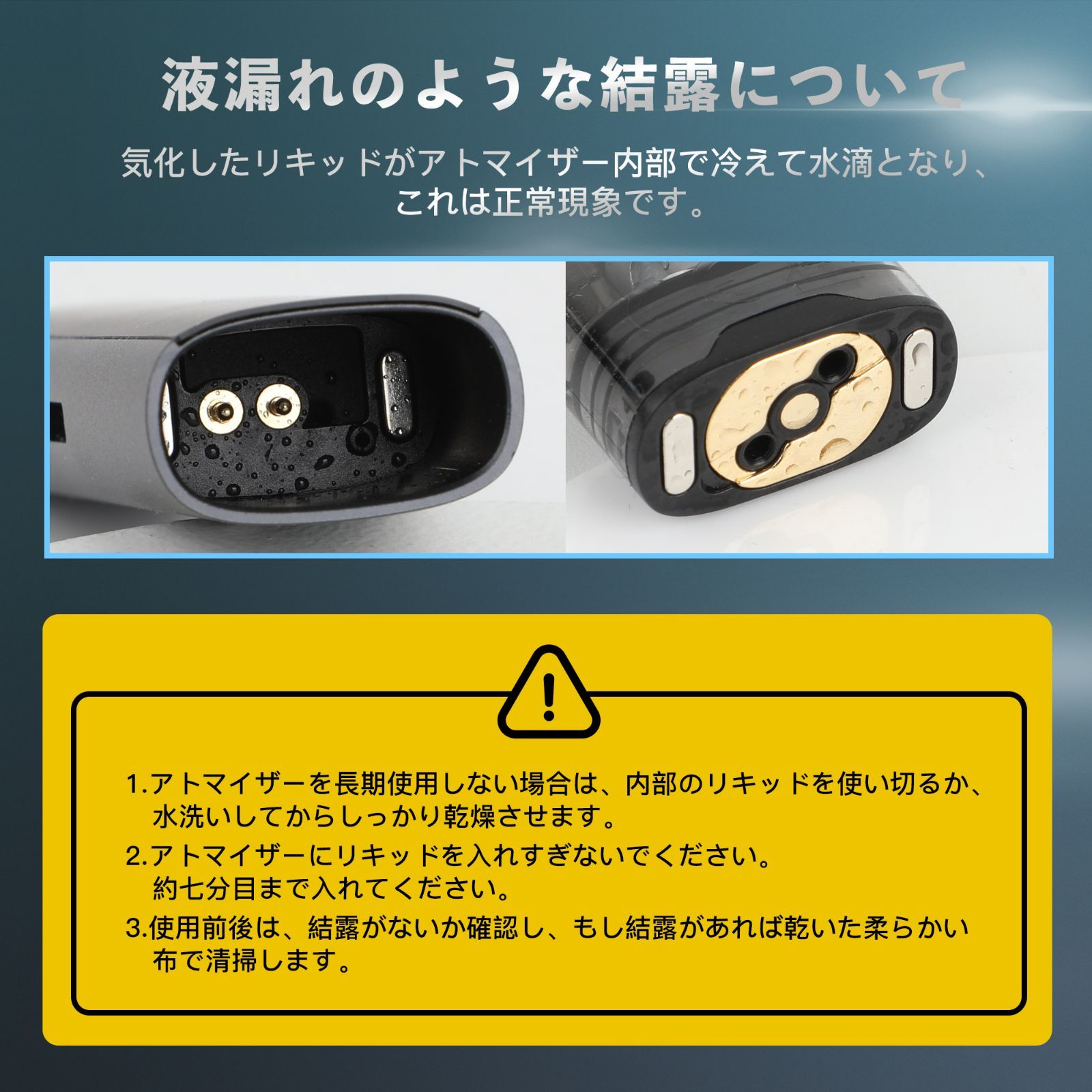 電子タバコ シーシャ vape リキッド注入式 本体 Type-C充電 繰り返し 