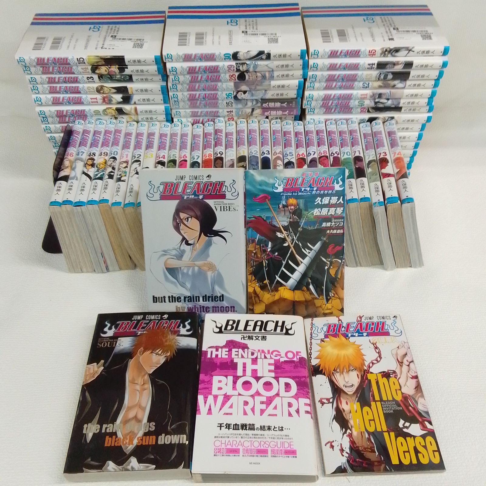 関連本多数】BLEACH ブリーチ 全巻 小説 関連本 12冊 【公式通販】