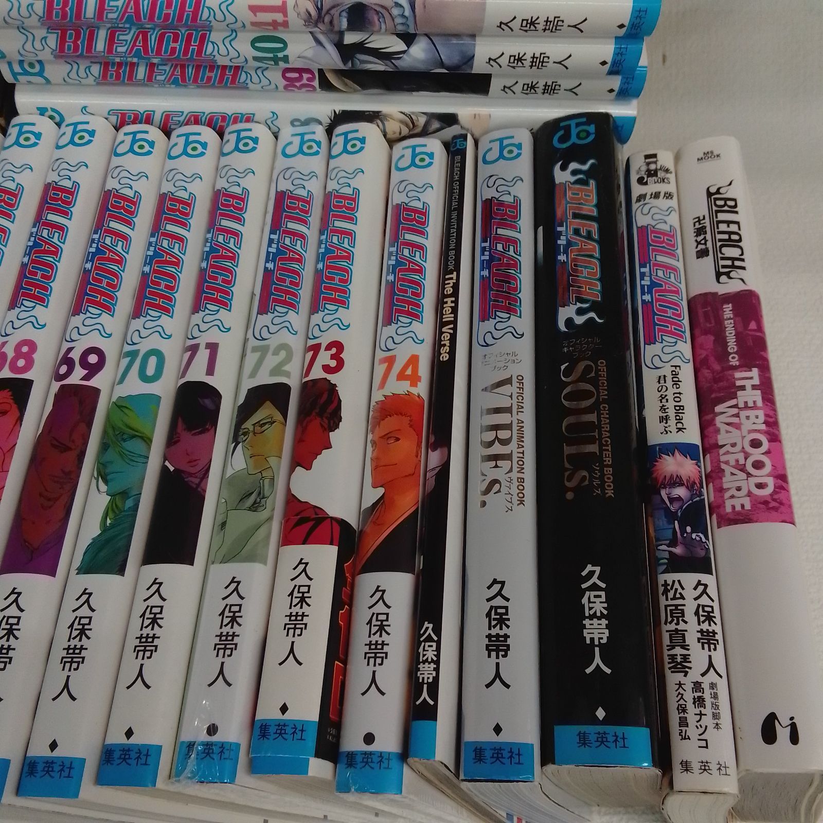 ブリーチ 全巻+関連本1冊 【公式通販】