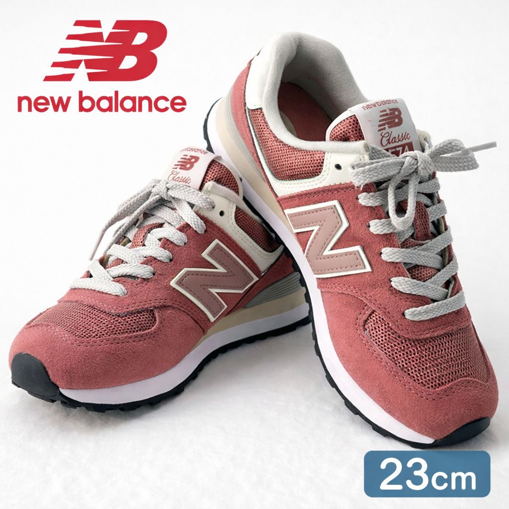 美品】newbalance ニューバランス WL574CRC 23cm ピンク レディース 