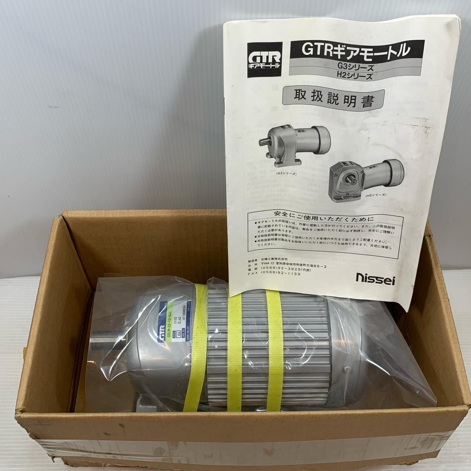 よりよい婦人科手術のための器具の使い方 : この操作ではこの手術器具をこう使う 本 よりよい婦人科手術のための器具の使い方?この操作ではこの手術器具
