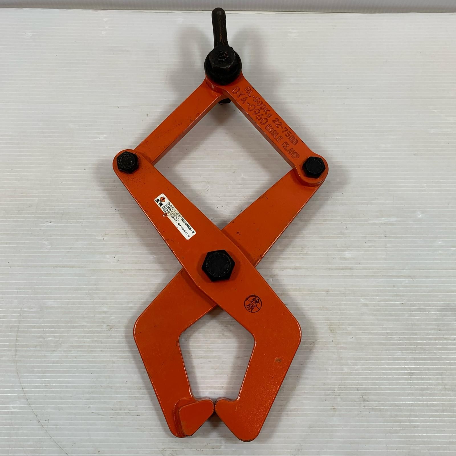 EAGLE CLAMP ハンドツール クランプ RL-500kg DYA-0967 オレンジ