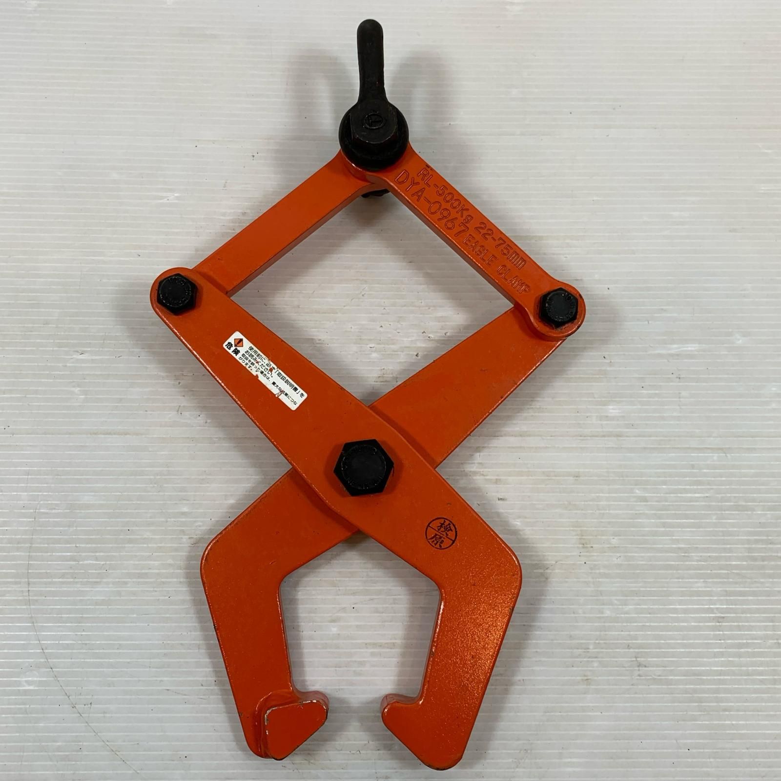 EAGLE CAMP ハンドツール クランプ RL-500kg DYA-0967 オレンジ 17,666円