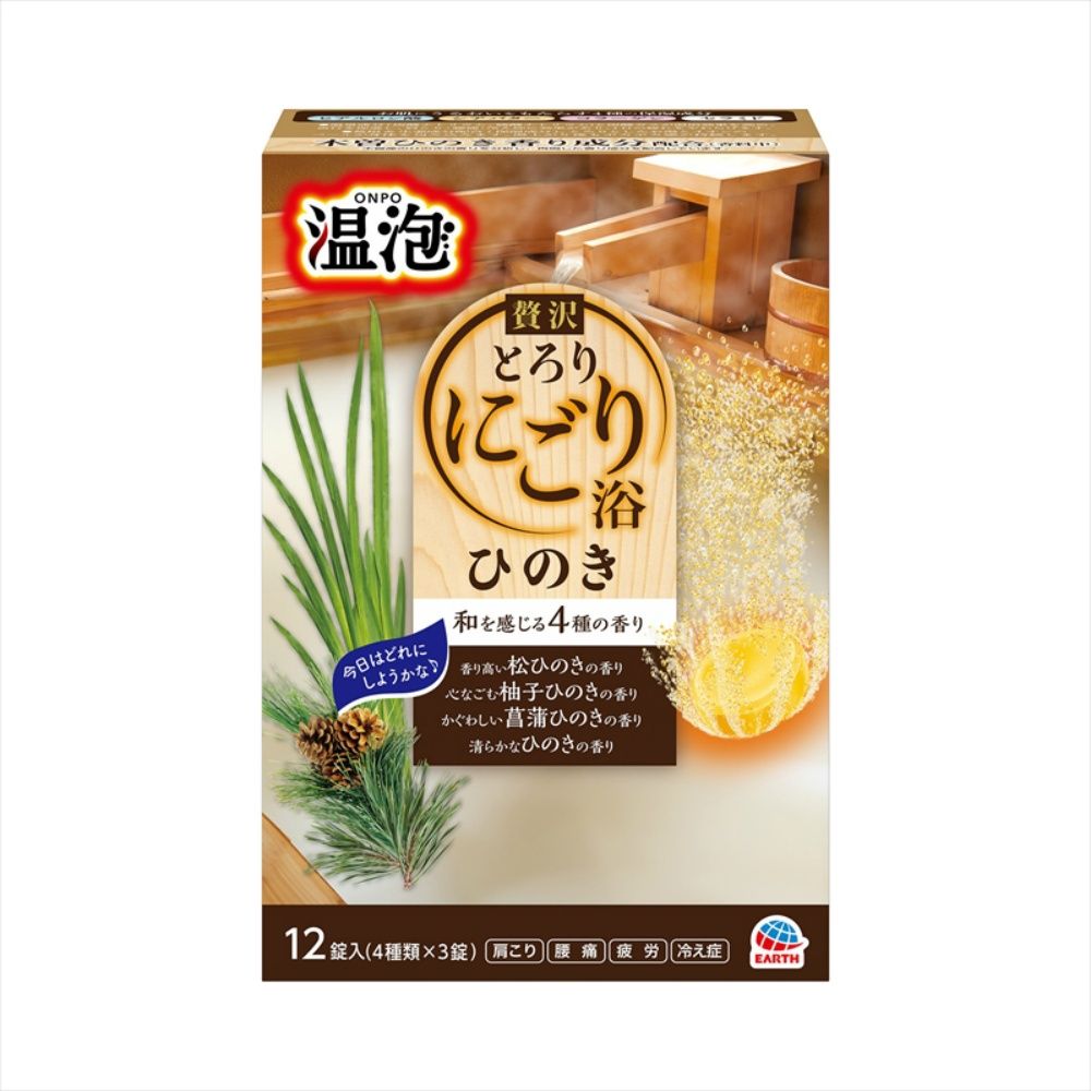 ぜ に さわ