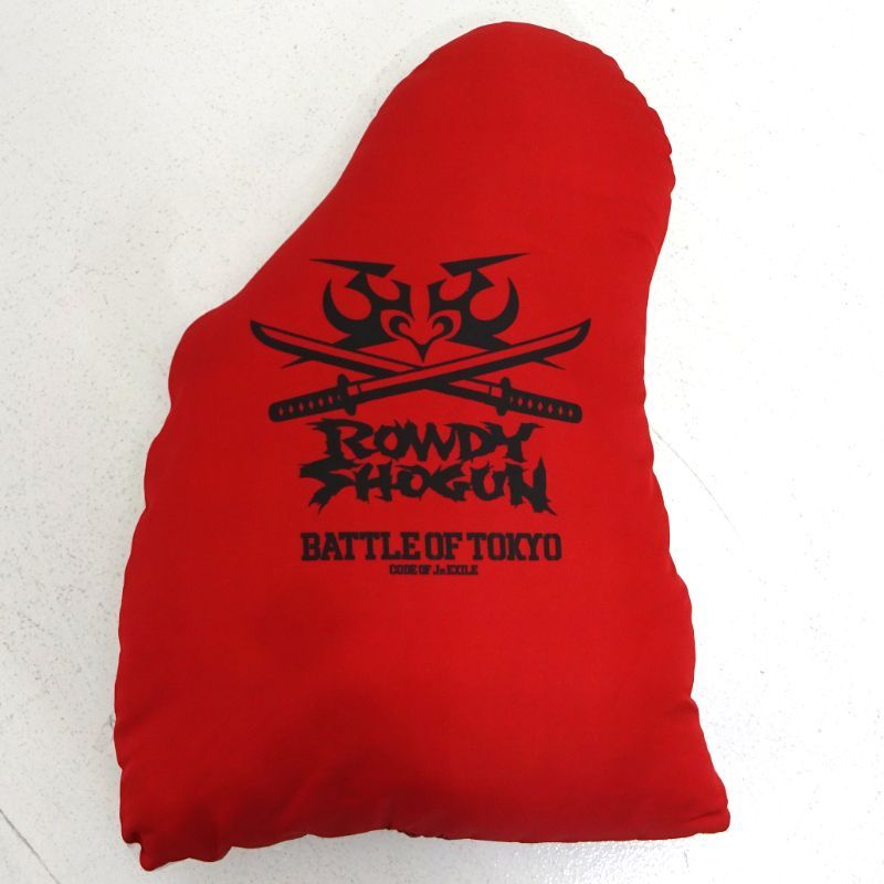 山本彰吾　クッション 三重店】THE RAMPAGE 山本彰吾 クッション まとめ売り 計7点セット