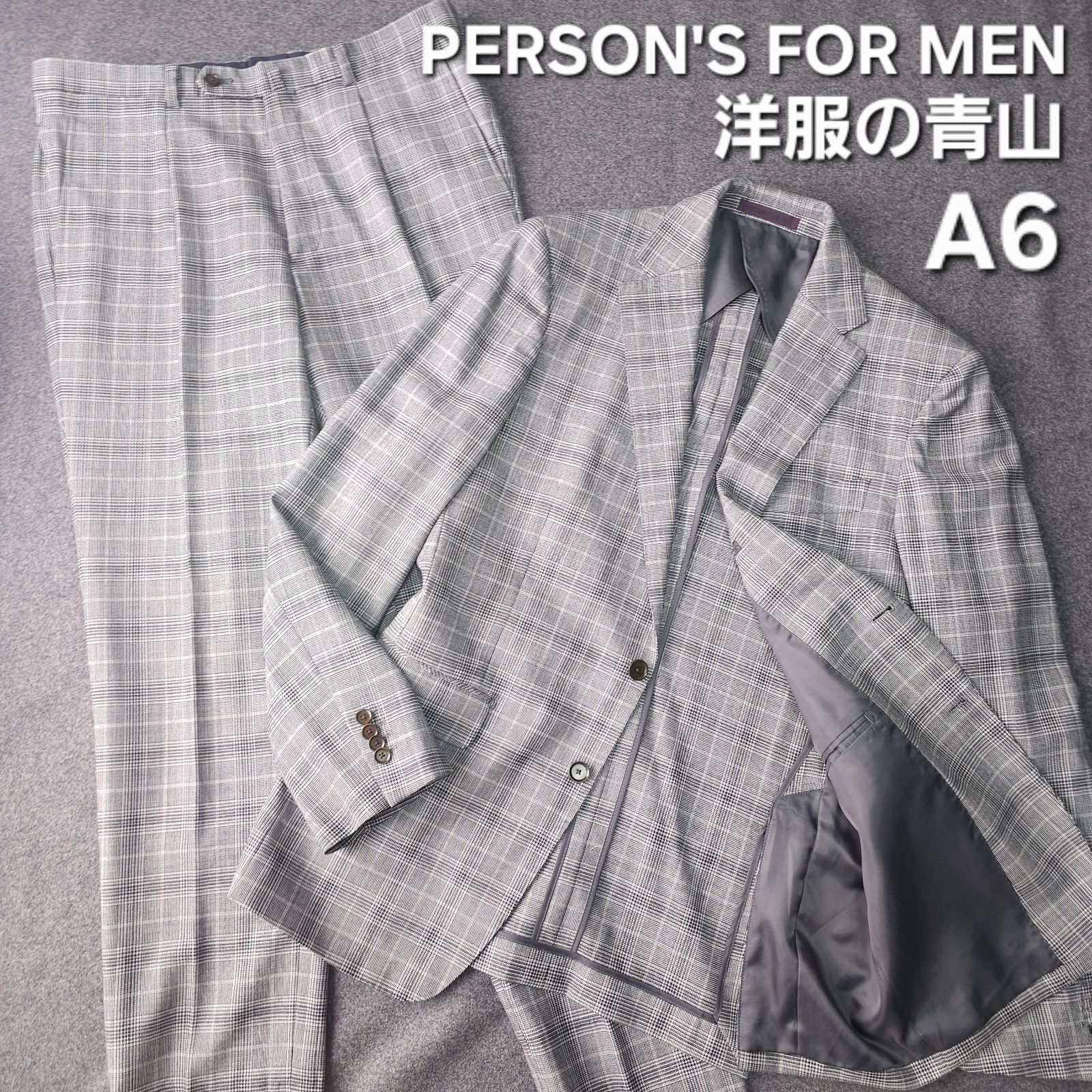 👌値下げ交渉受付中】美品 PERSON'S FOR MEN 春 スーツ