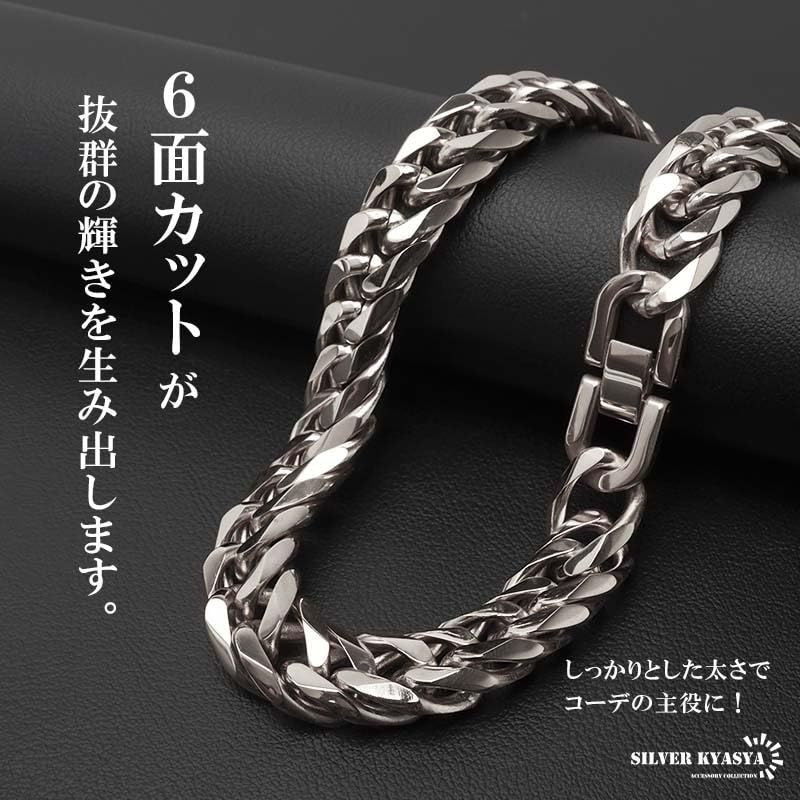 喜平ネックレス silver kyasya 評判 新品 silver KYASYA ステンレス