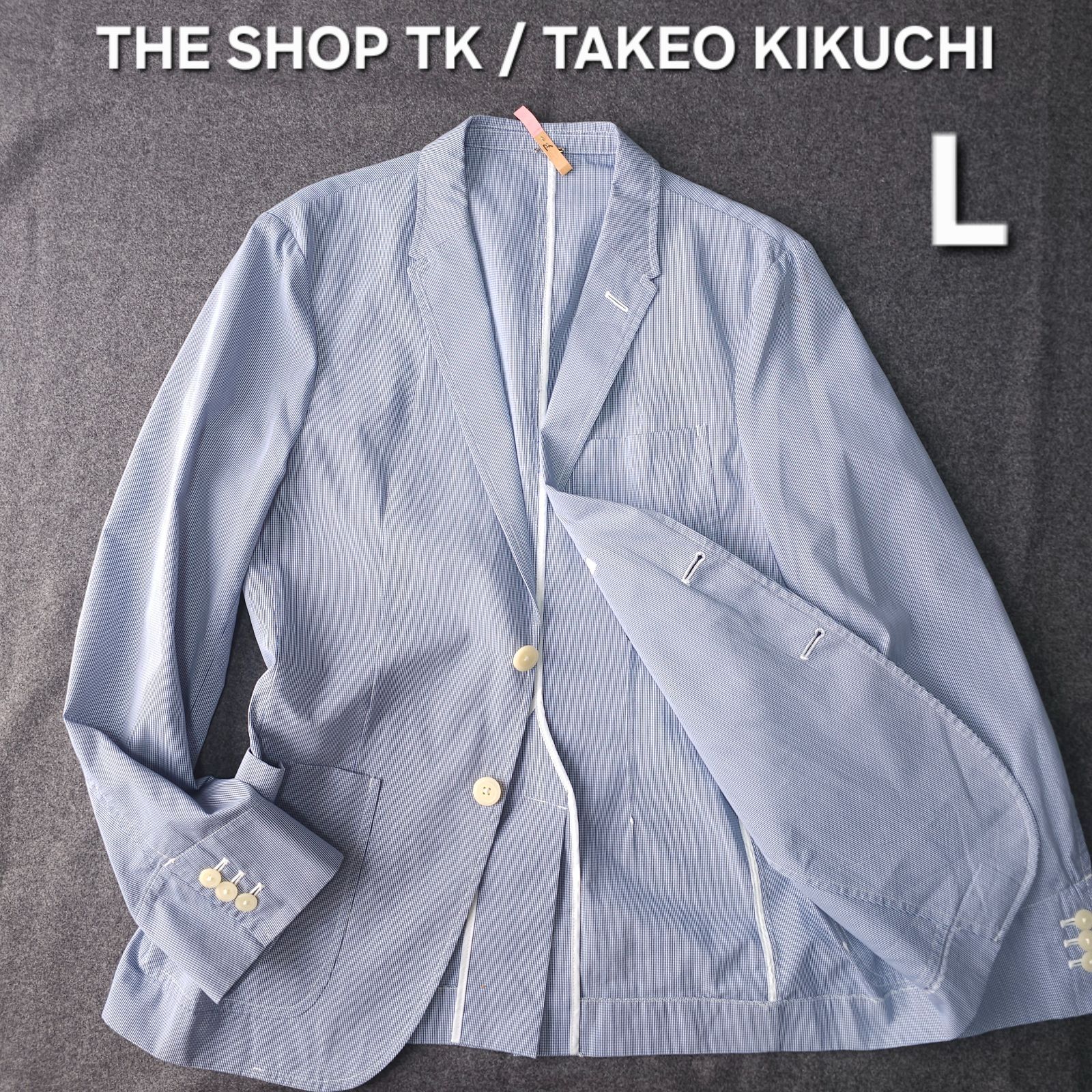 ?値下げ交渉受付中】美品 THE SHOP TK 春夏 コットン テーラード 