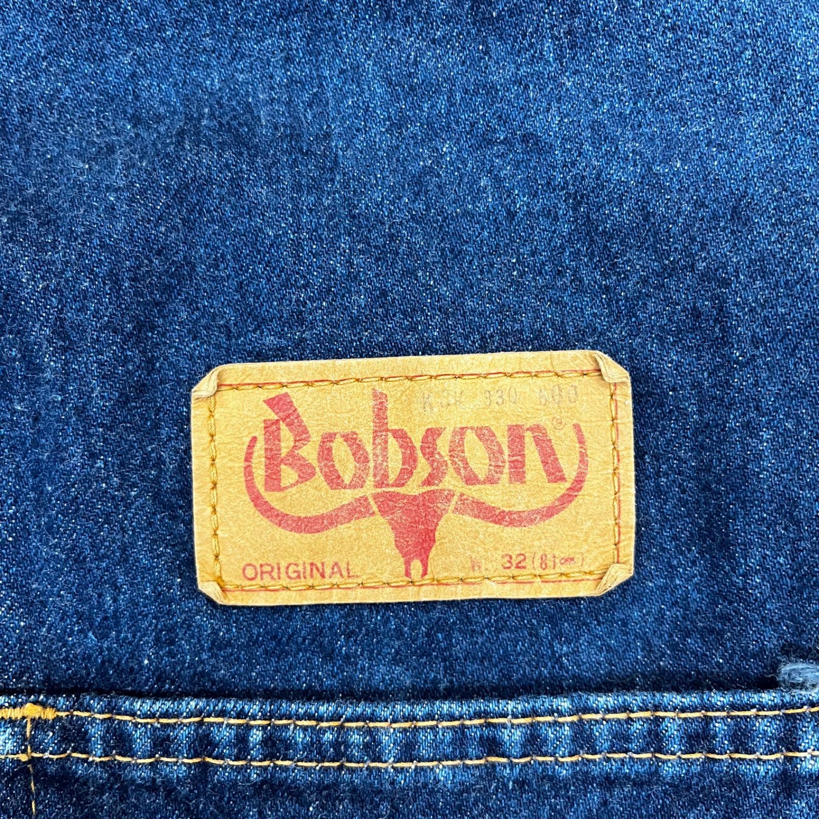 BOBSON ボブソン オーバーオール ツナギ サロペット オールインワン 