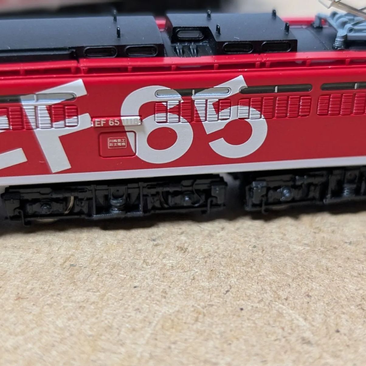 ☆割引対象☆ マイクロエース セットバラシ 10周年記念セット EF65