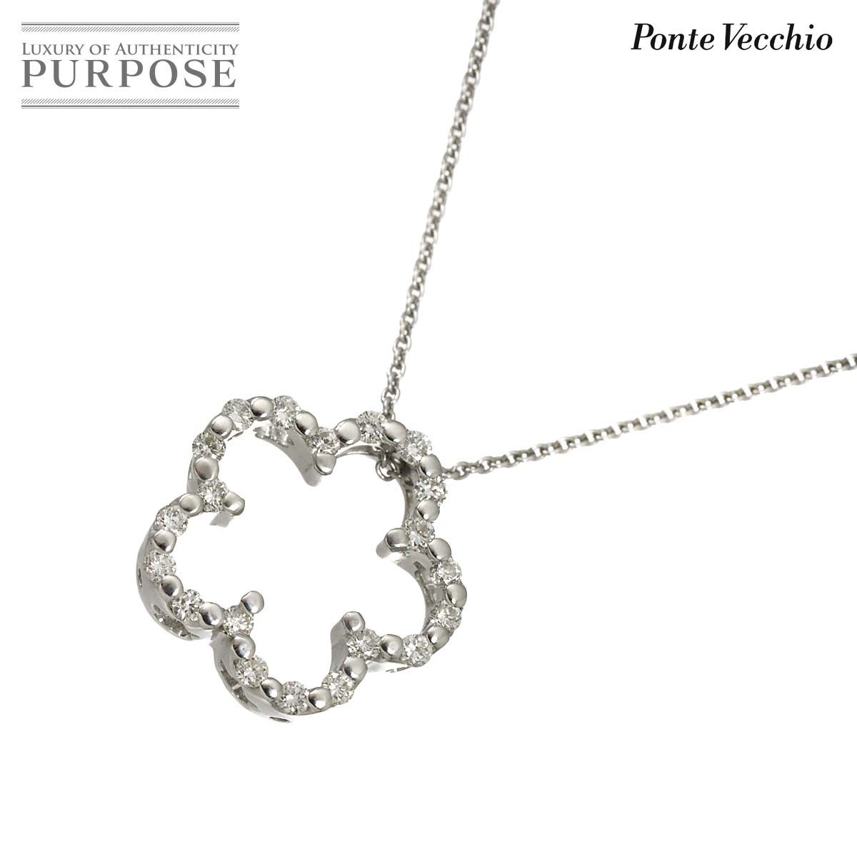 ポンテヴェキオ Ponte Vecchio ダイヤ 0.40ct ネックレス 40cm K18 WG 