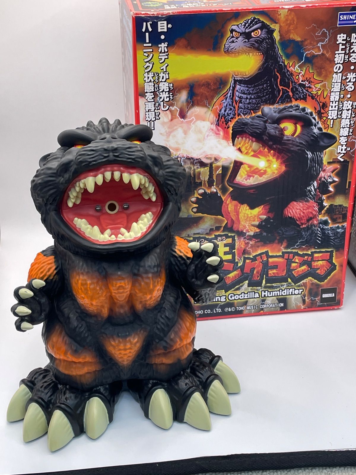 中古美品】シャイン 加湿王バーニングゴジラ GODZILLA フィギュア